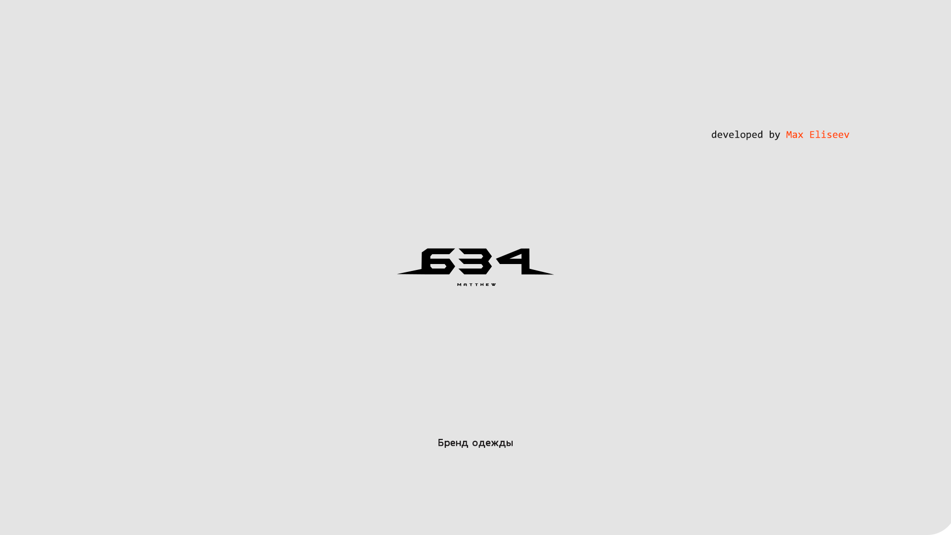 Logofolio vol.01 — Изображение №3 — Брендинг, Графика на Dprofile