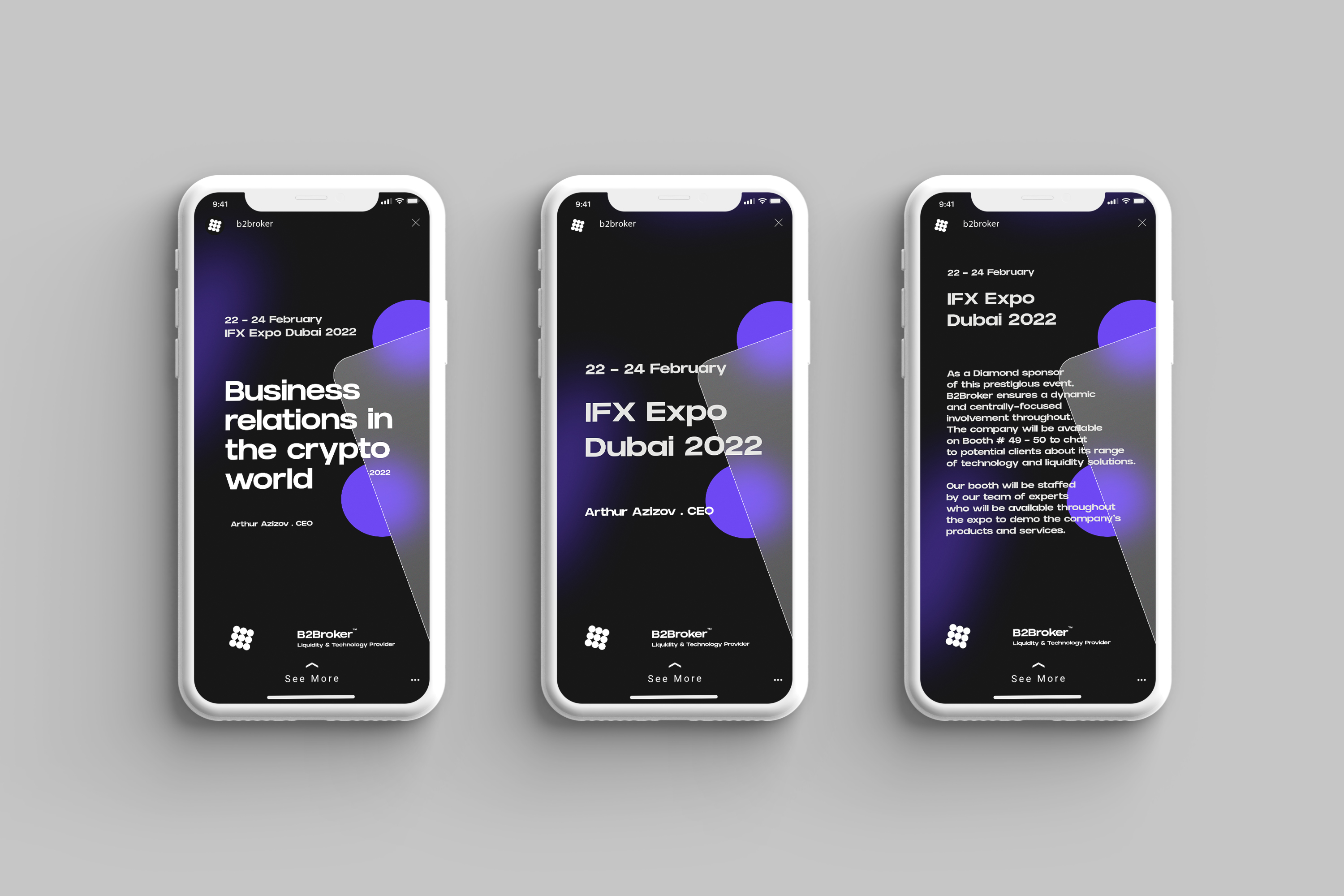IFX Expo Dubai 2022 — Изображение №7 — Маркетинг на Dprofile