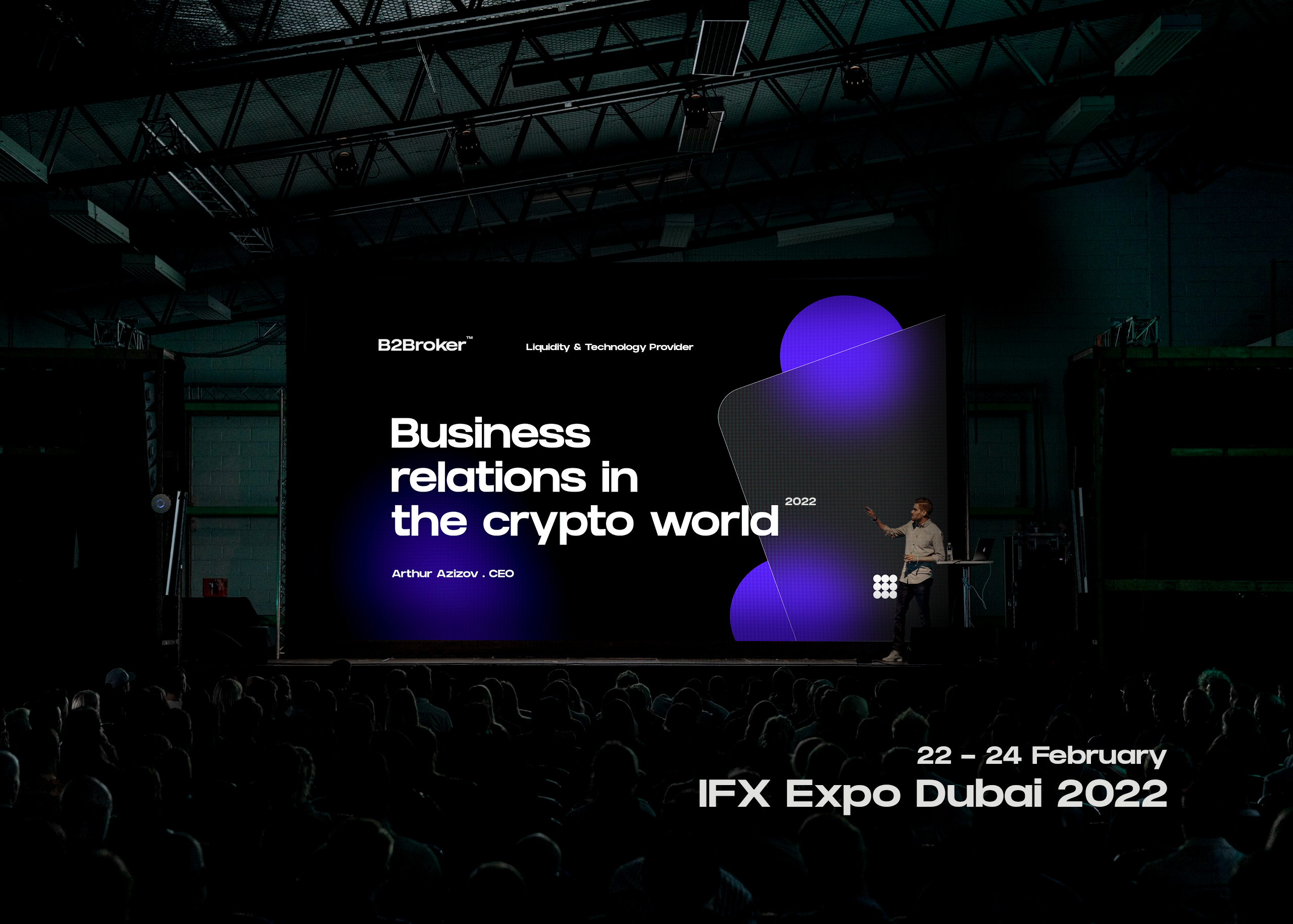 IFX Expo Dubai 2022 — Изображение №6 — Маркетинг на Dprofile