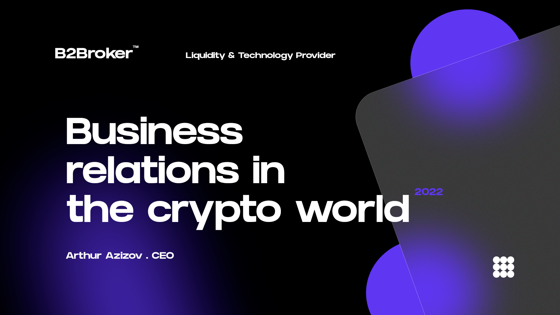 IFX Expo Dubai 2022 — Изображение №1 — Маркетинг на Dprofile
