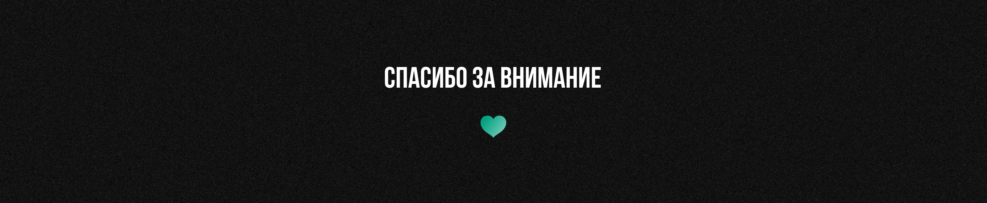 Дизайн сайта для адвоката — Изображение №15 — Интерфейсы на Dprofile