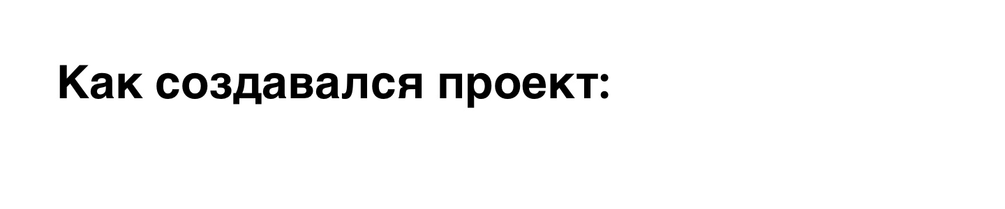 Иллюстрации для анимированной рекламы — Изображение №2 — Иллюстрация, Маркетинг на Dprofile