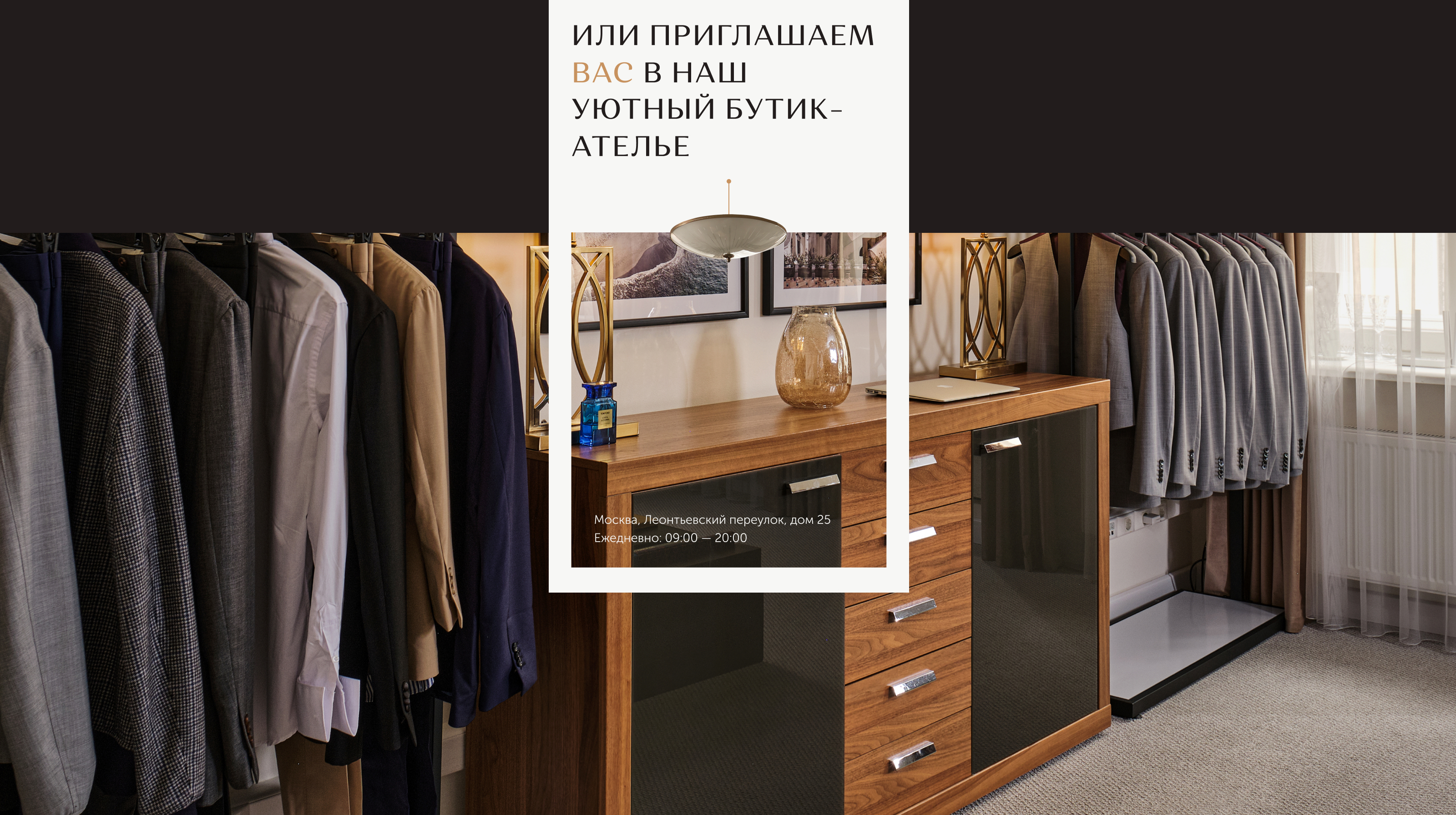 Armor — Изображение №5 — Интерфейсы, Брендинг на Dprofile