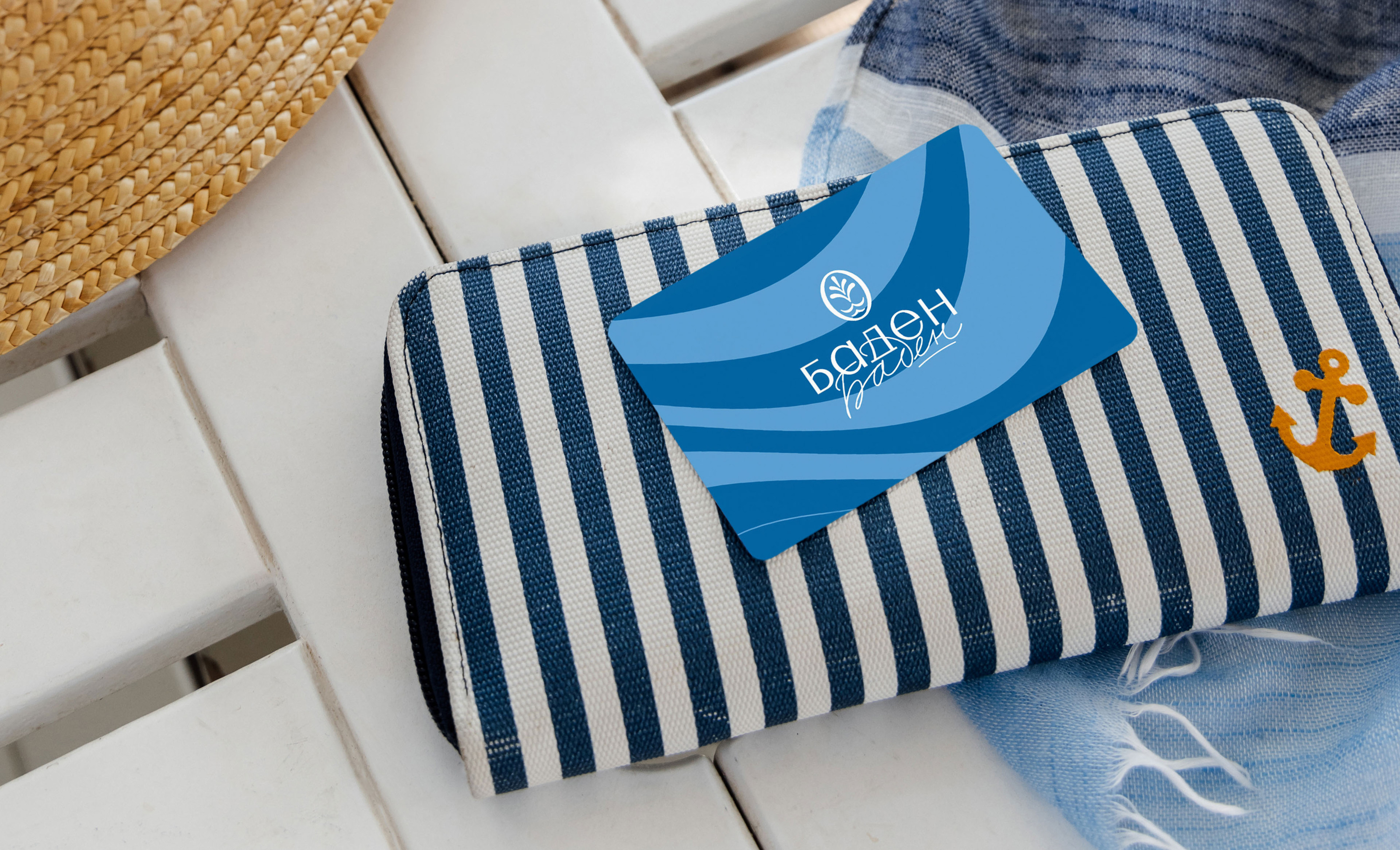 Baden Family — Изображение №1 — Брендинг, Графика на Dprofile