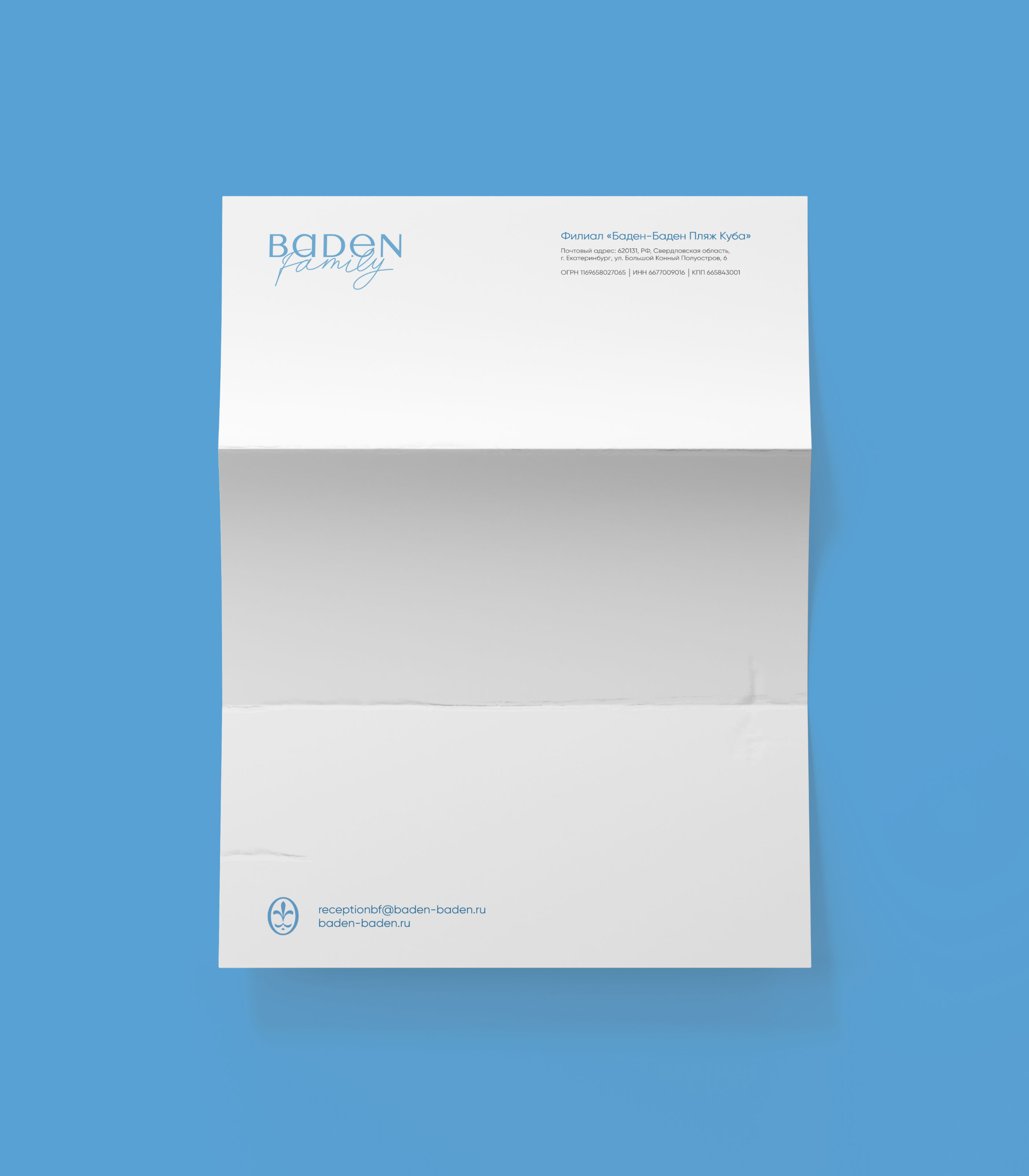 Baden Family — Изображение №13 — Брендинг, Графика на Dprofile