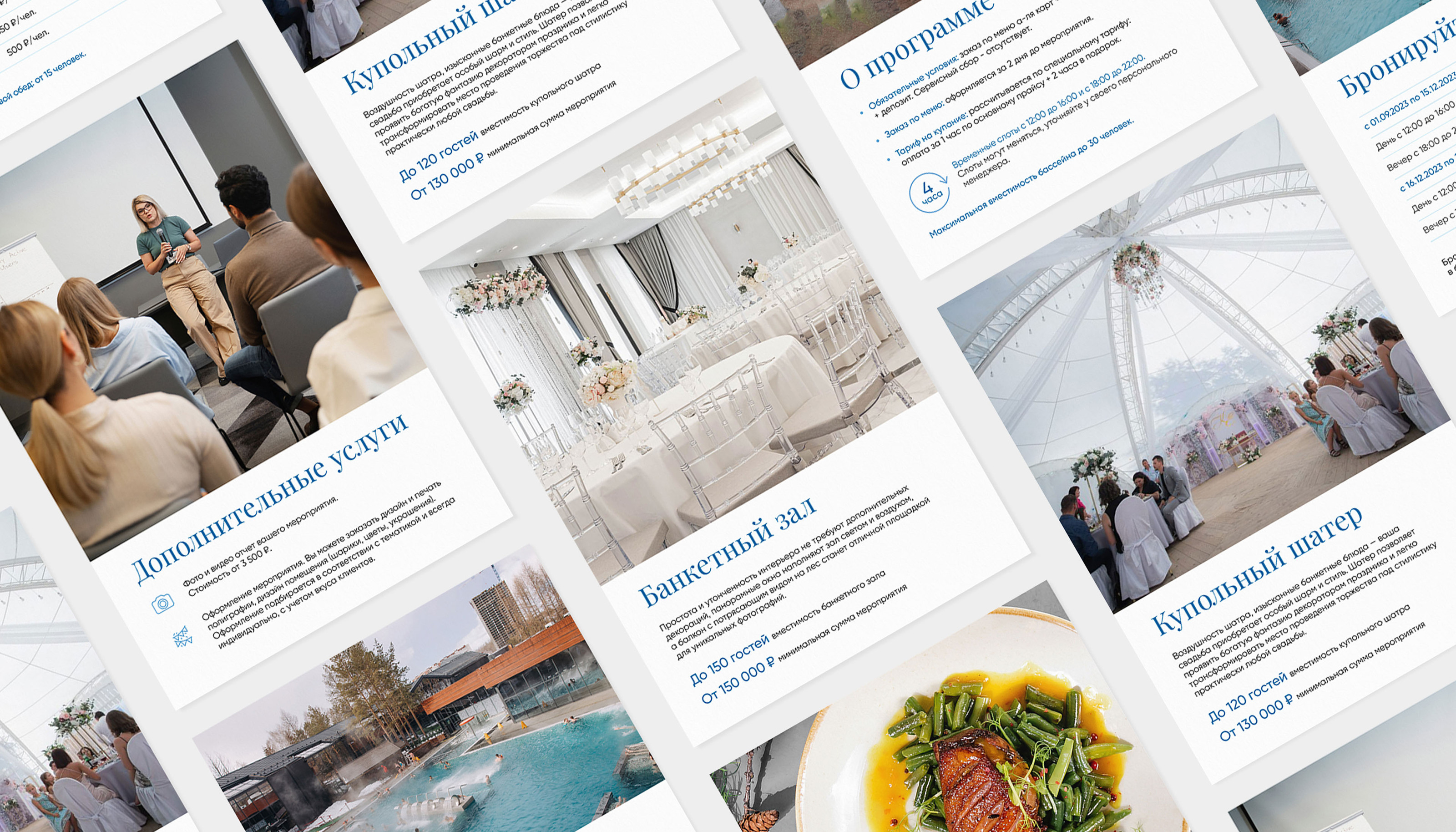 Baden Family — Изображение №22 — Брендинг, Графика на Dprofile