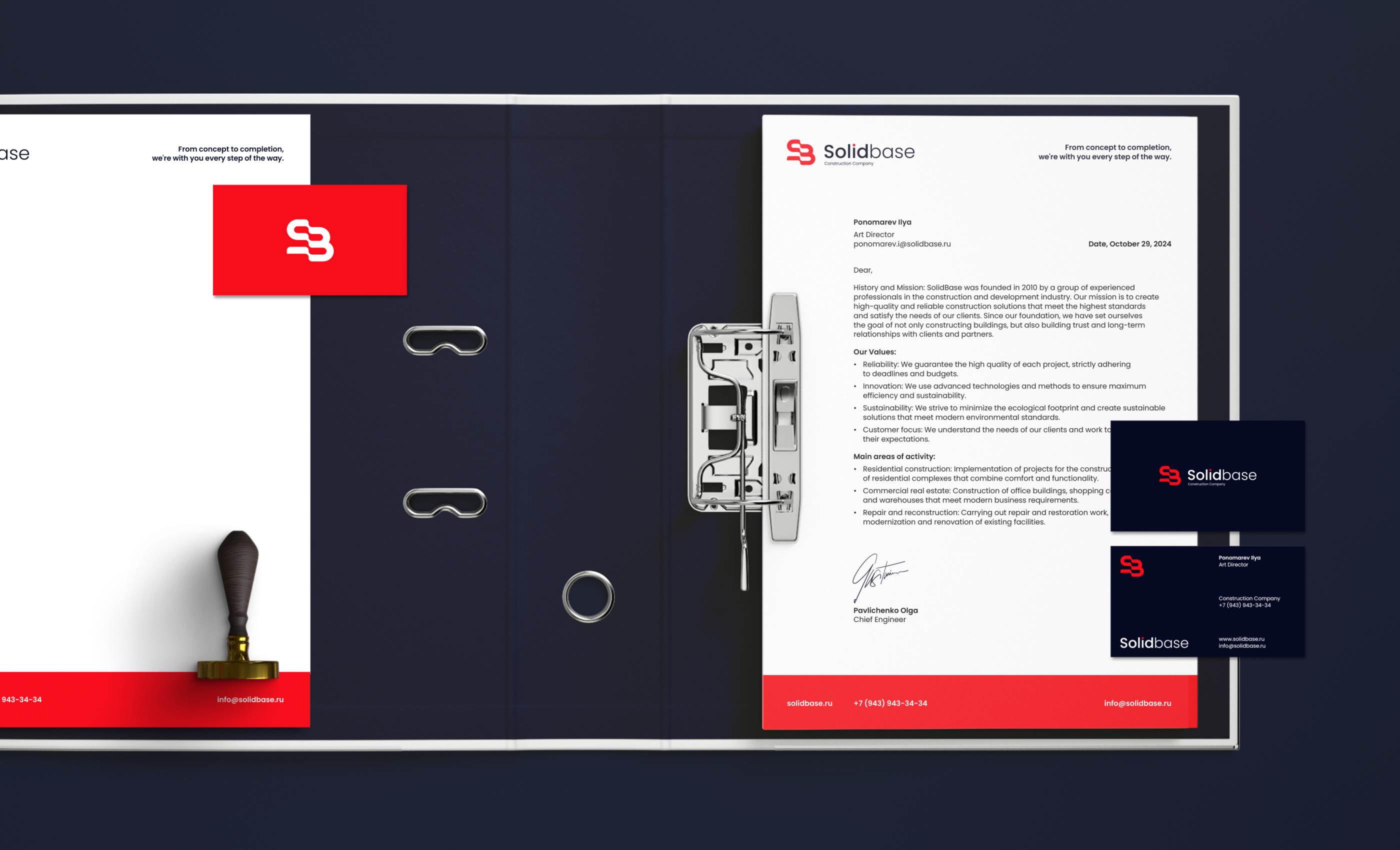 Solidbase – Logo & Brand Identity Design — Изображение №1 — Брендинг на Dprofile