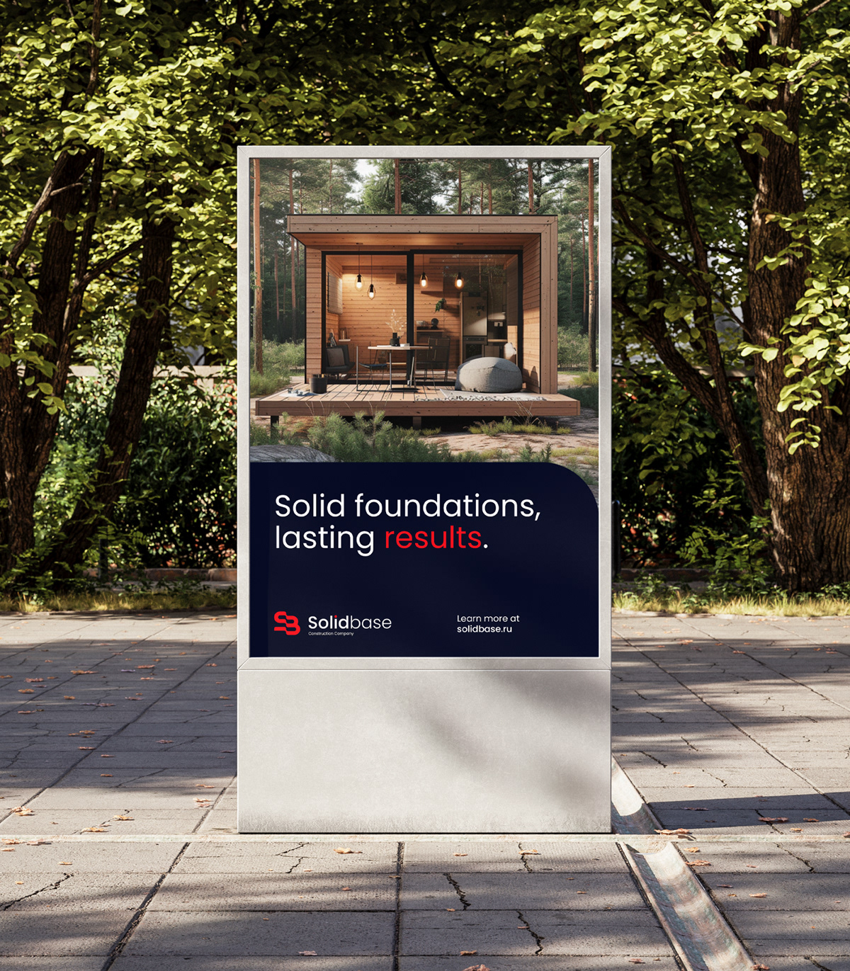 Solidbase – Logo & Brand Identity Design — Изображение №12 — Брендинг на Dprofile