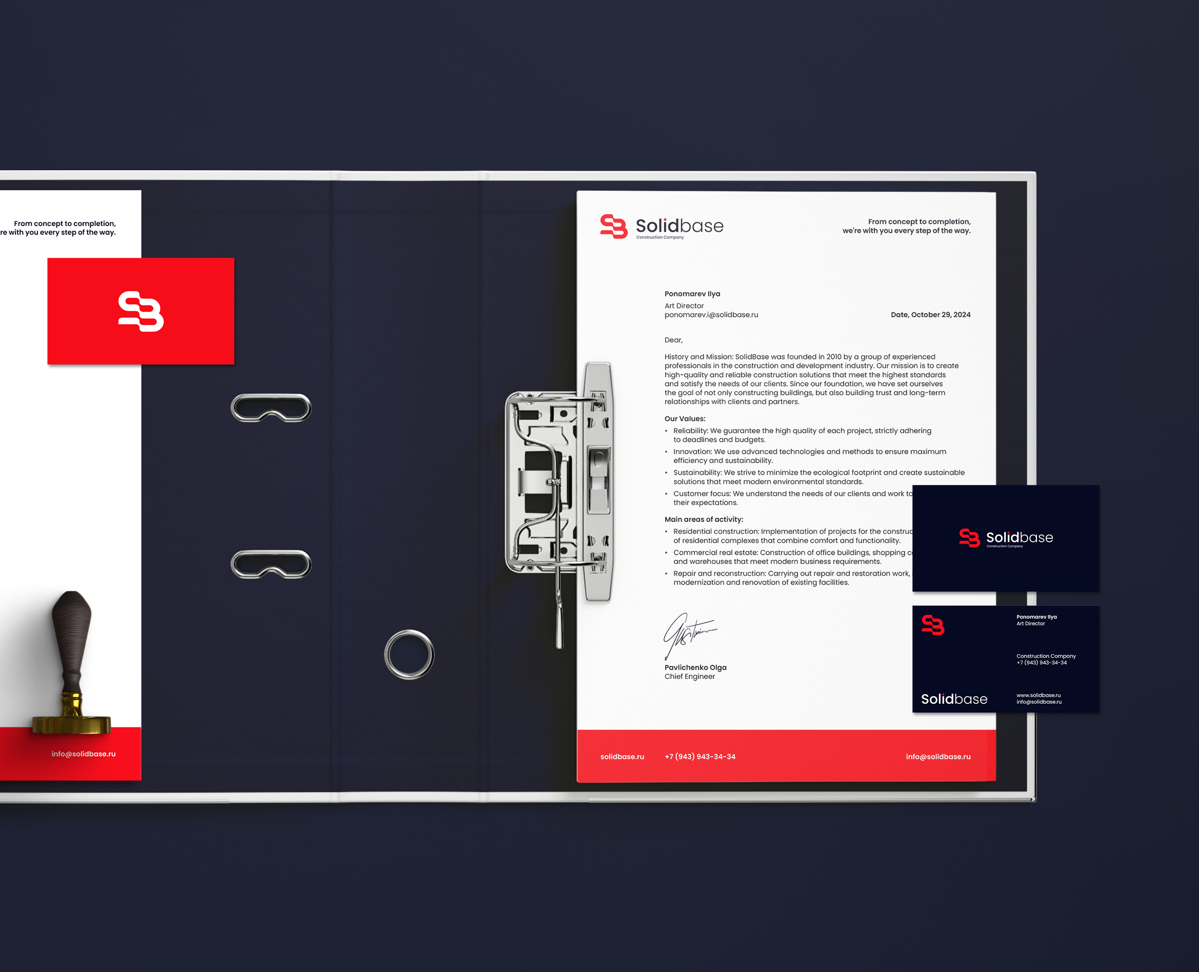 Solidbase – Logo & Brand Identity Design — Брендинг на Dprofile