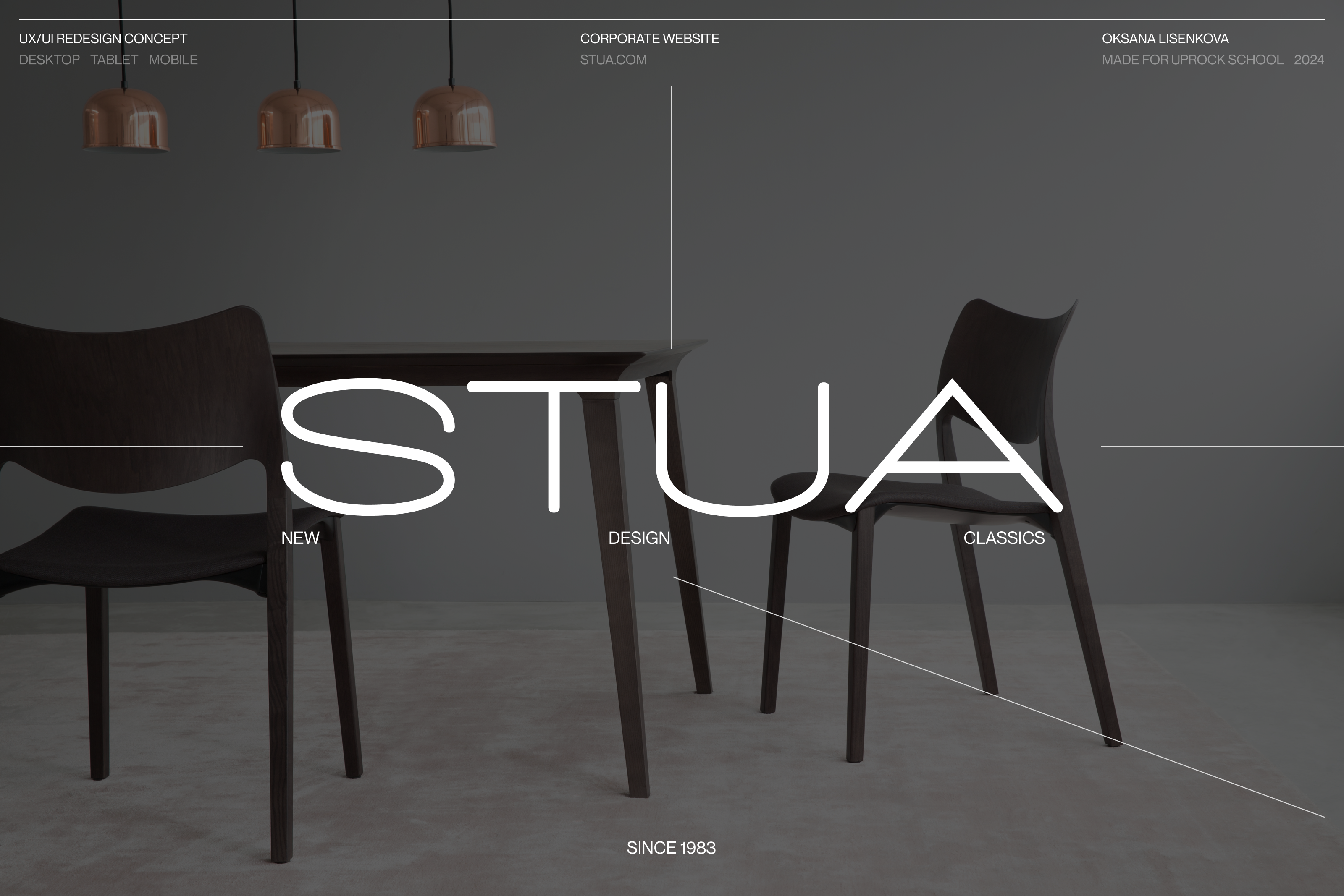 STUA Corporate website redesign — Изображение №1 — Интерфейсы на Dprofile