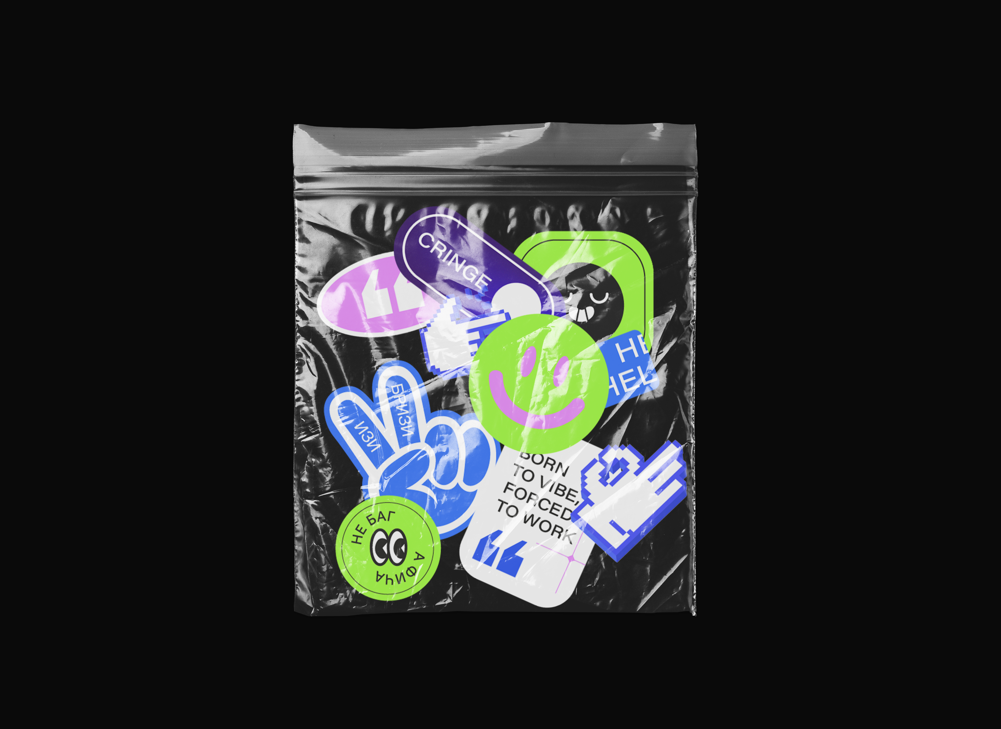 Sticker pack for Maibenben — Изображение №2 — Брендинг, Графика на Dprofile