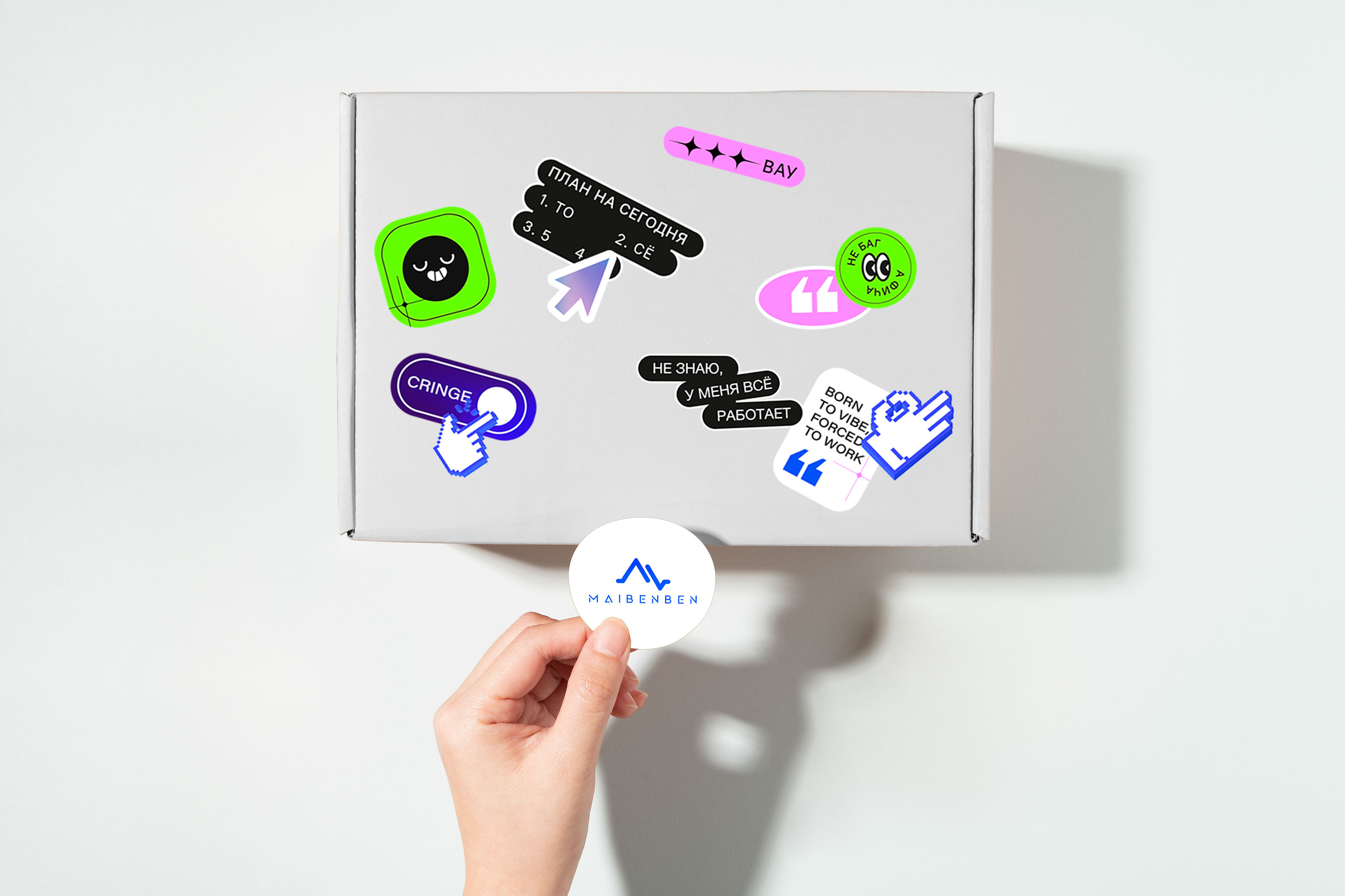 Sticker pack for Maibenben — Изображение №5 — Брендинг, Графика на Dprofile