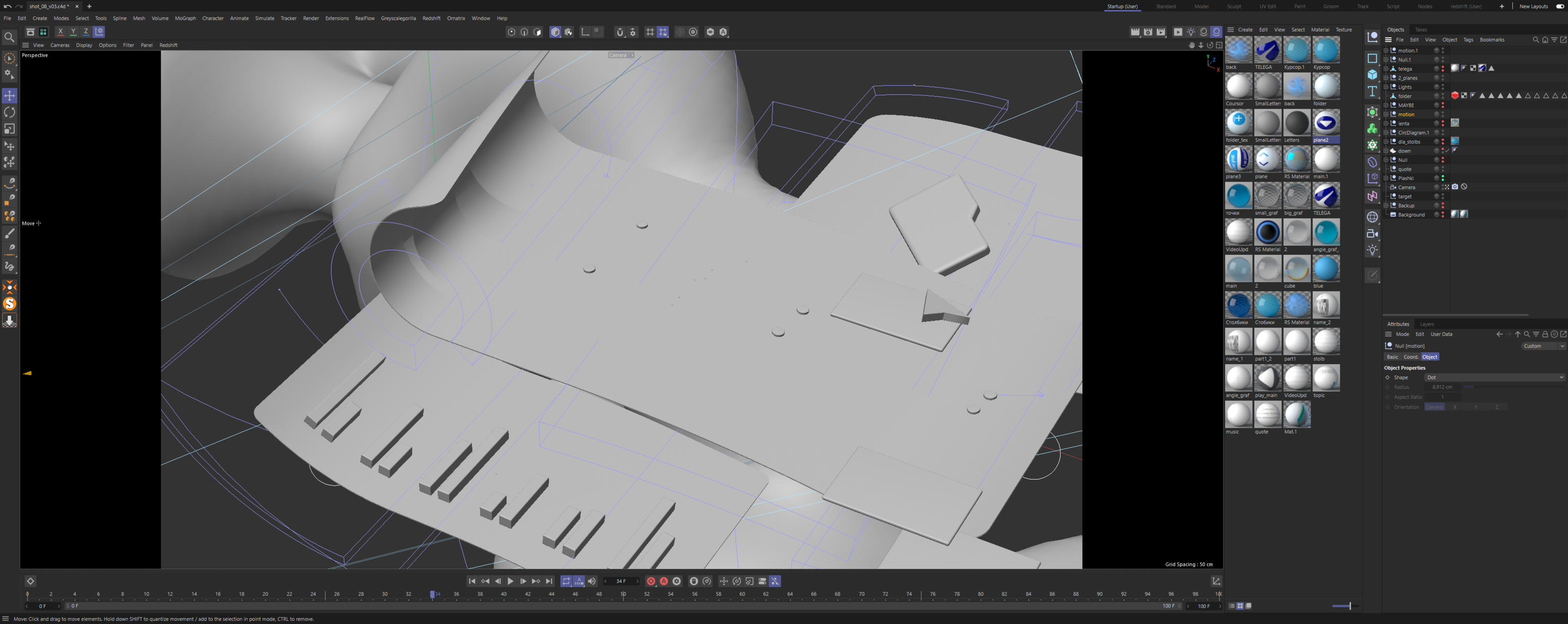 Course Editor / CG Promo — Изображение №20 — 3D, Анимация на Dprofile