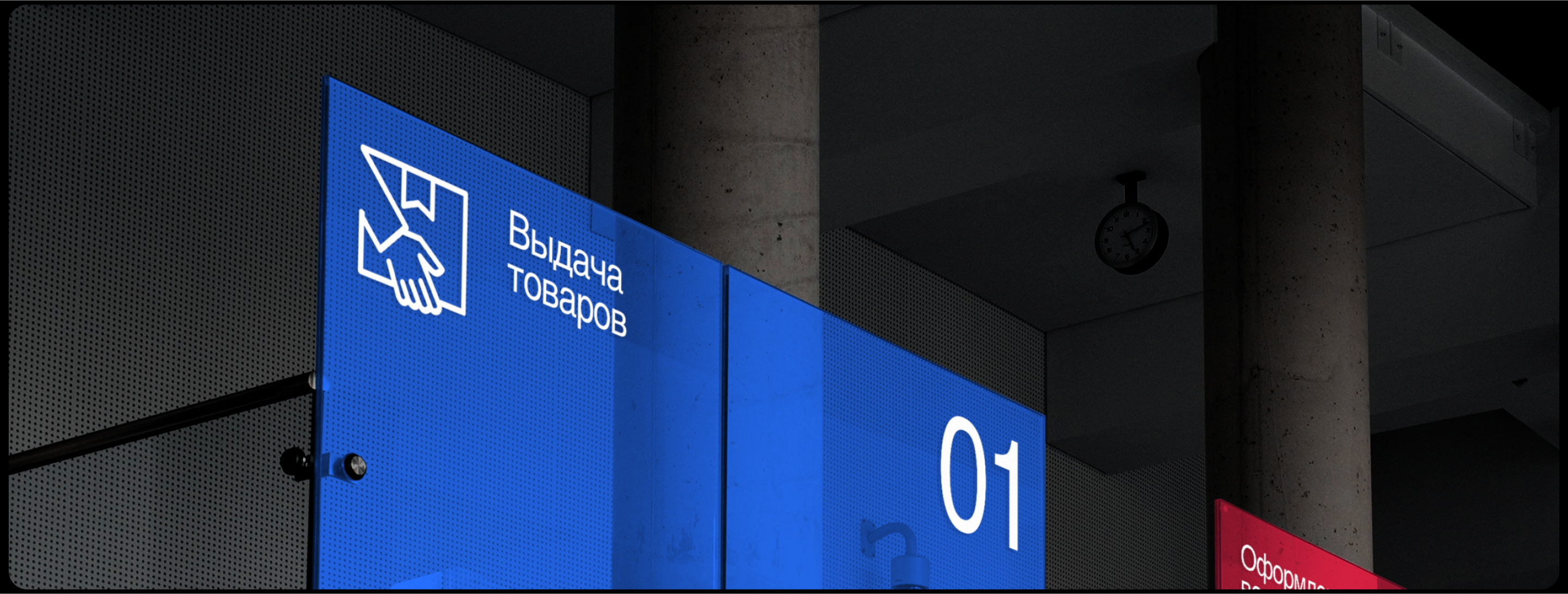 AtleticShop – Интернет-магазин спортивных товаров — Изображение №23 — Интерфейсы, Маркетинг на Dprofile