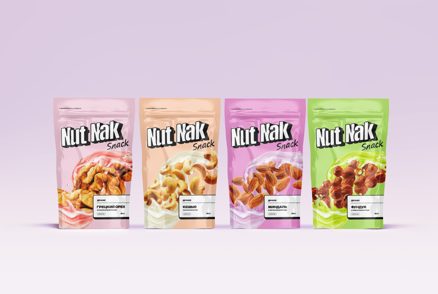 Nut Nak Snak — айдентика, упаковка — Изображение №4 — Брендинг на Dprofile