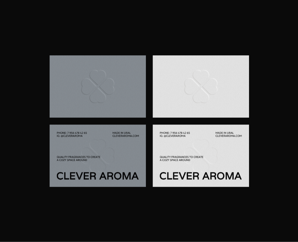 Clever Aroma — ароматы для пространства — Брендинг, Графика на Dprofile