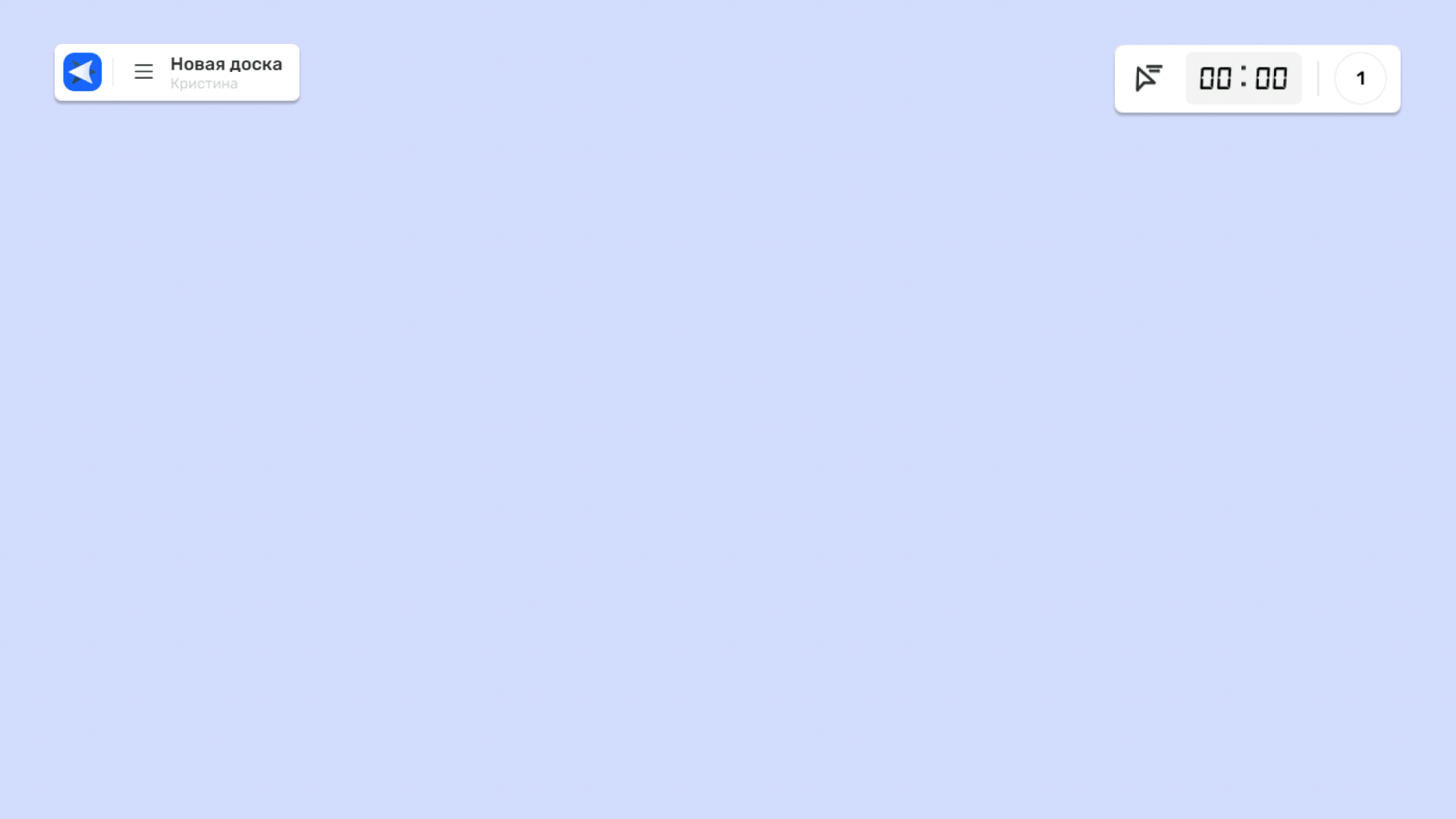 Продуктовый ролик Яндекс Концепт — Изображение №6 — Анимация, Маркетинг на Dprofile