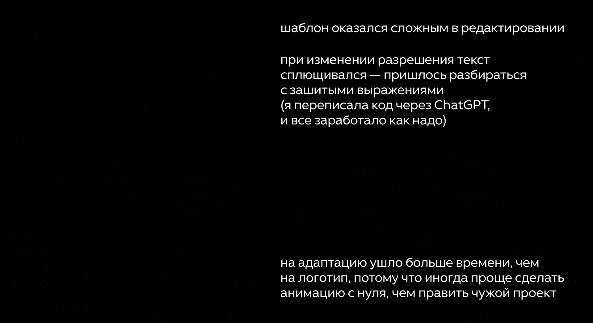 Event анимация ДЗЕН — Изображение №14 — Анимация, Маркетинг на Dprofile