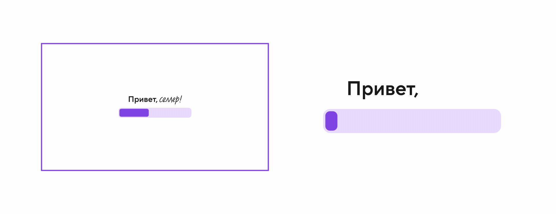 Анимация для ивента Точка Банка — Изображение №4 — Анимация, Маркетинг на Dprofile