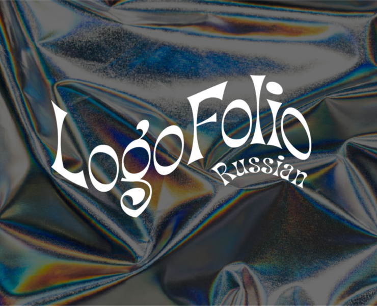 LogoFolio — Брендинг, Анимация на Dprofile