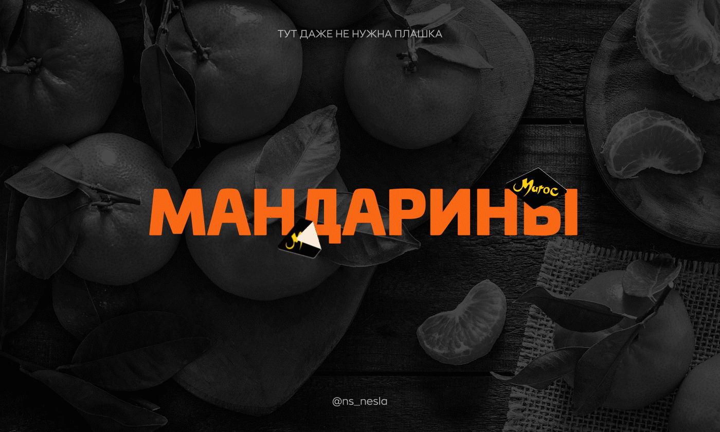 LogoFolio — Изображение №3 — Брендинг, Анимация на Dprofile