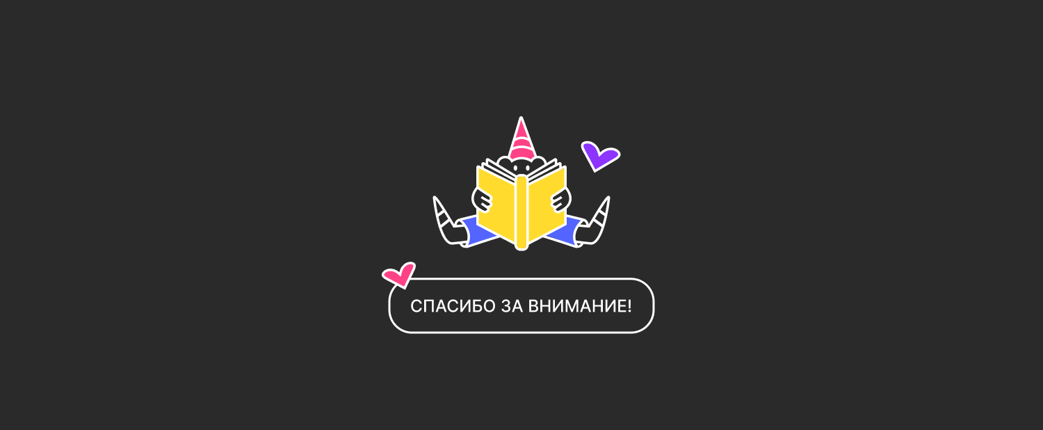 КАНАЛ | ЖКХакер | Т—Ж — Изображение №7 — Брендинг, Иллюстрация на Dprofile