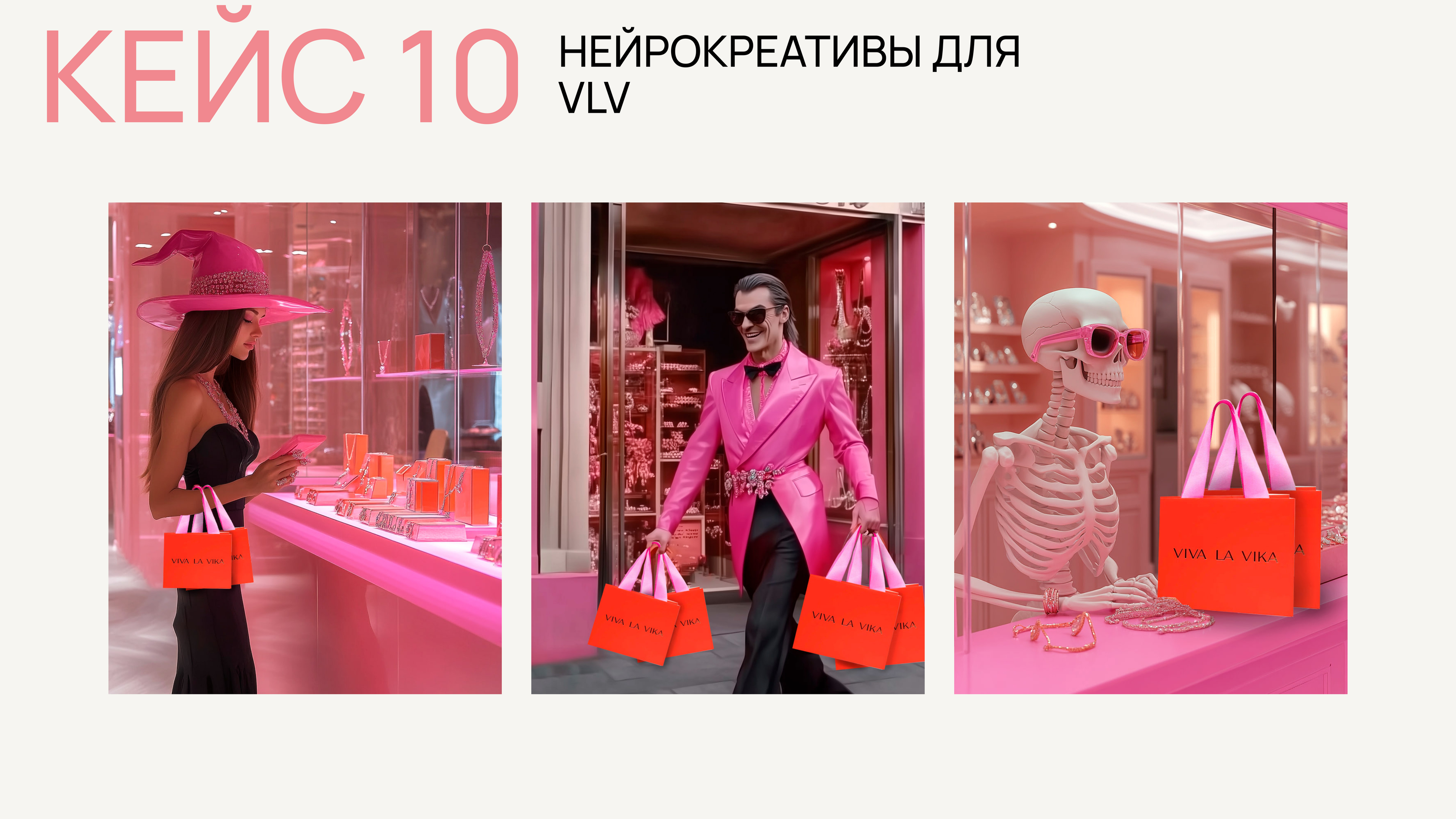 Портфолио графического дизайнера — Изображение №22 — Брендинг на Dprofile
