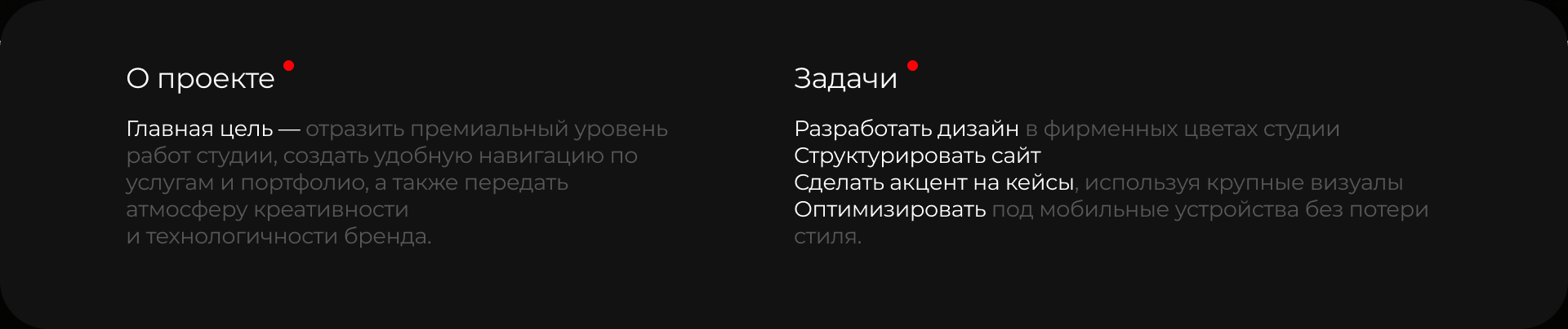 Zi media / Разработка сайта и брендинг — Изображение №2 — Интерфейсы, Брендинг на Dprofile