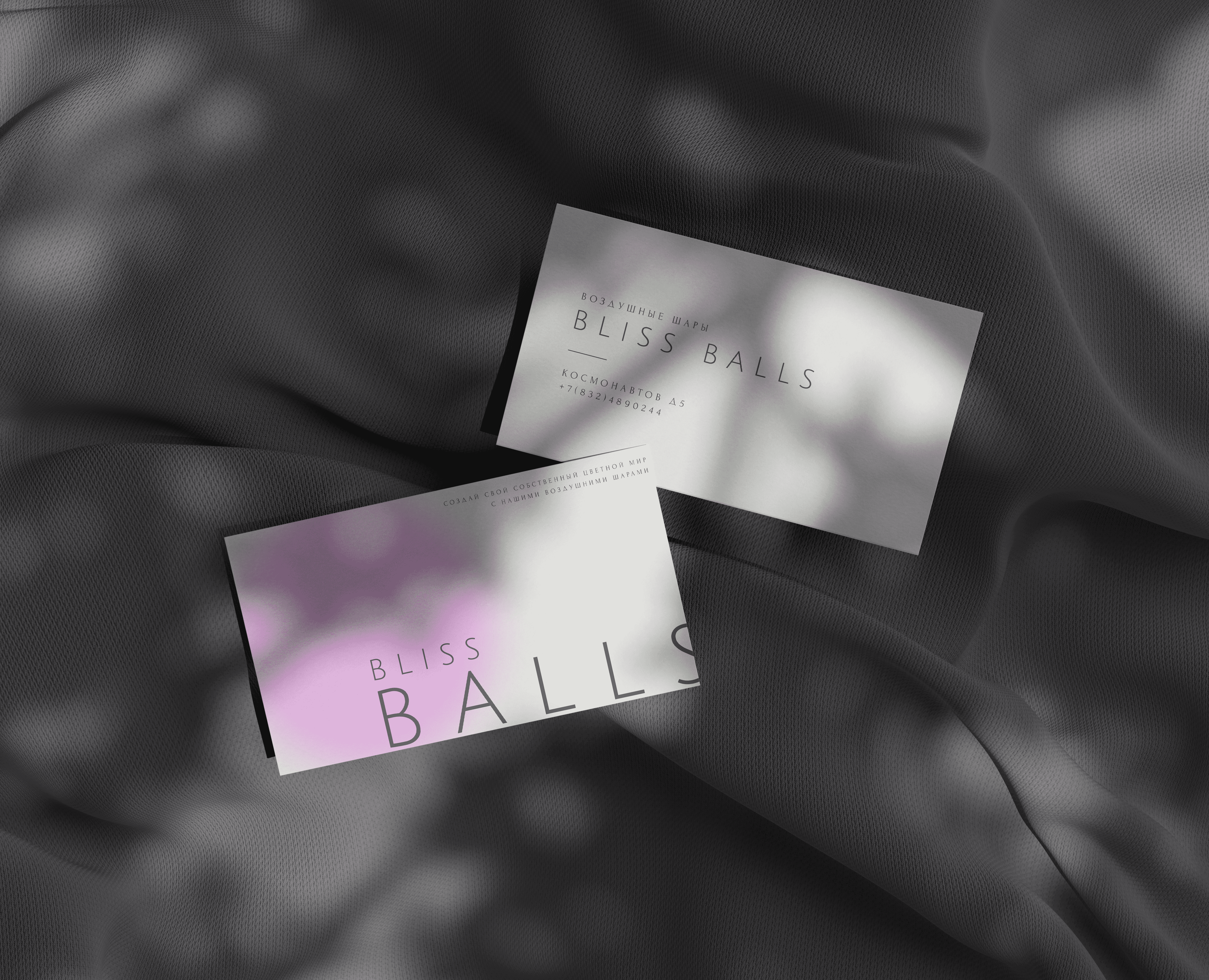 Business card balloon на Dprofile