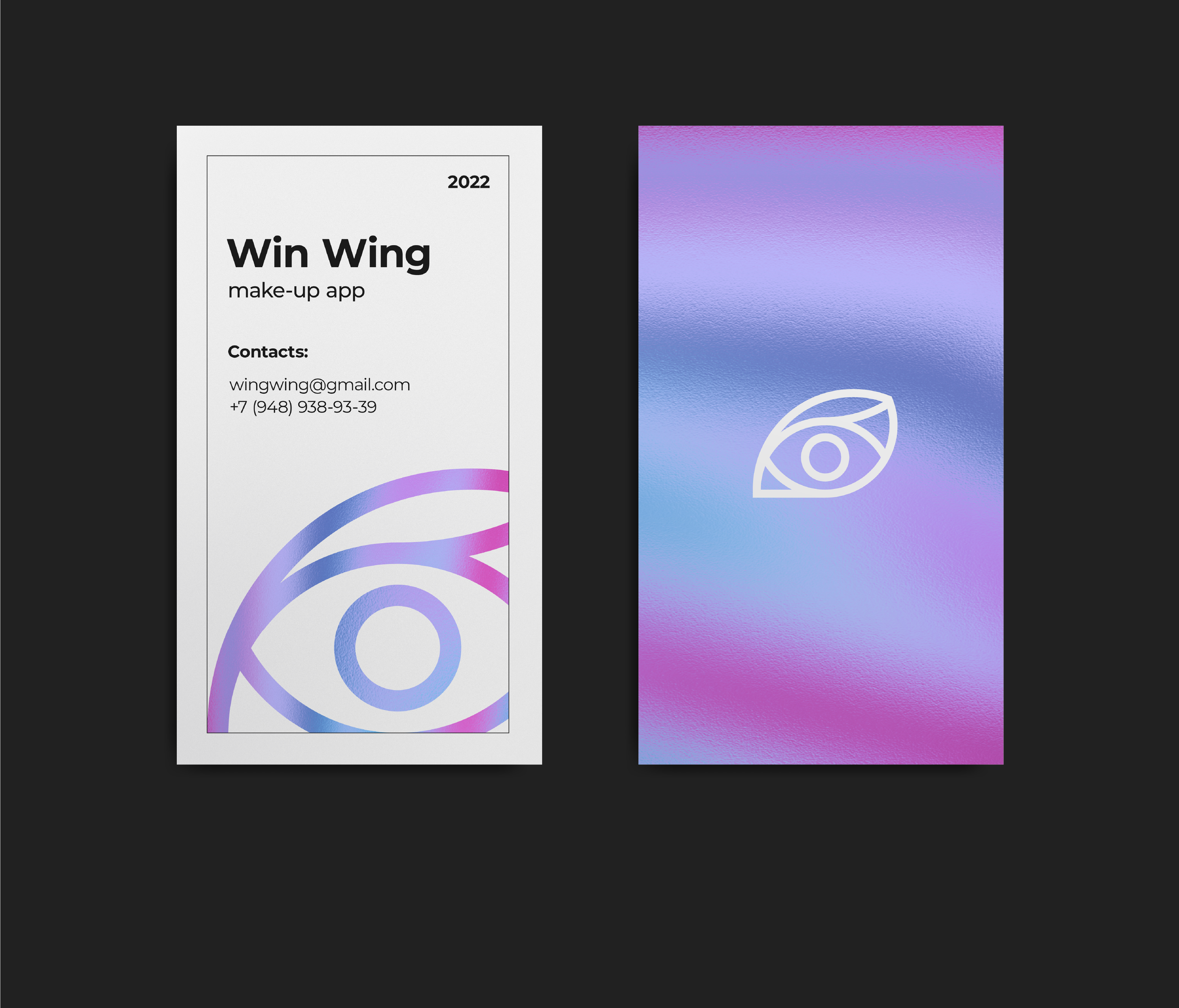 Win Wing / Логотип и брендинг — Изображение №4 — Брендинг на Dprofile