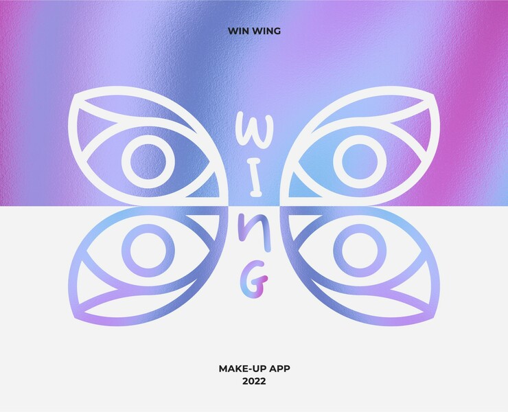 Win Wing / Логотип и брендинг — Брендинг на Dprofile