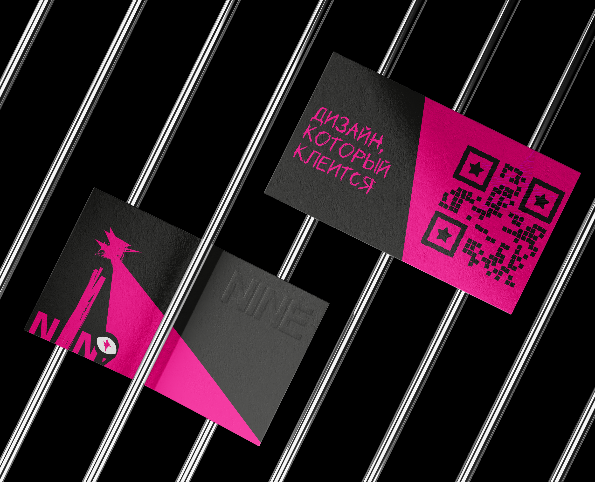 NINE | design studio | brand identity — Брендинг, Анимация на Dprofile