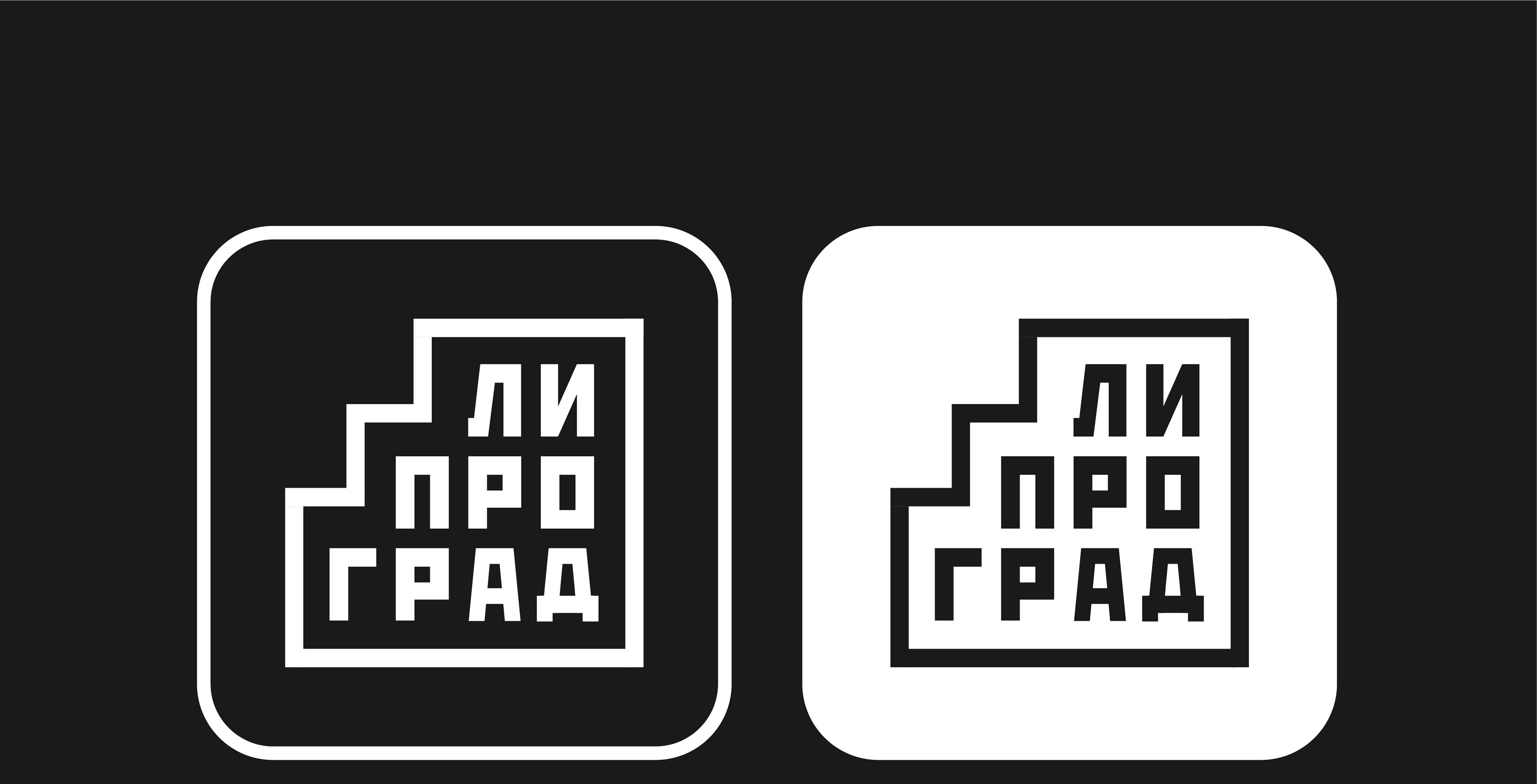 LIPROGRAD | Brand identity — Изображение №5 — Брендинг на Dprofile