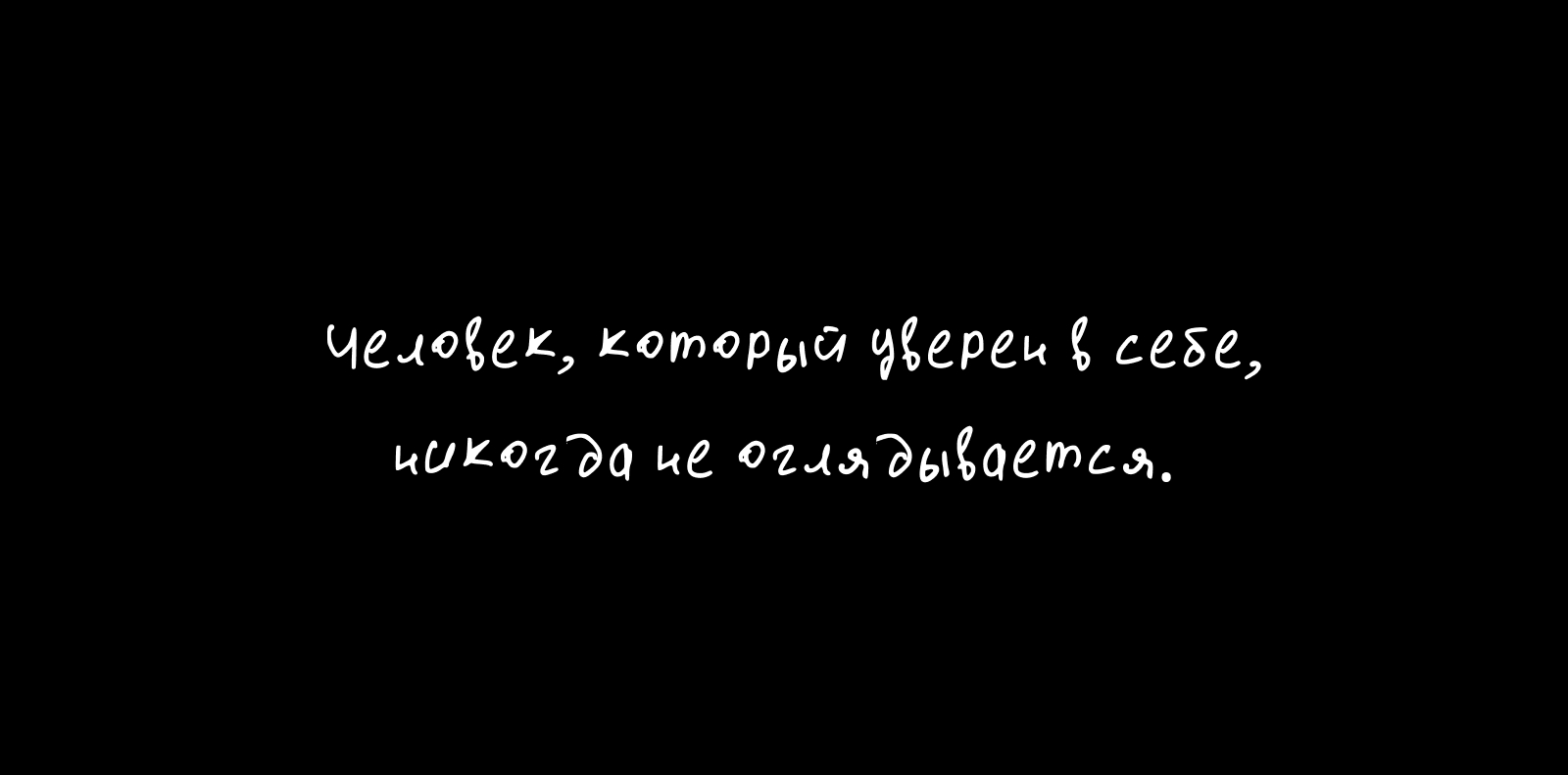 Шрифт Повидла — Изображение №5 — Графика на Dprofile