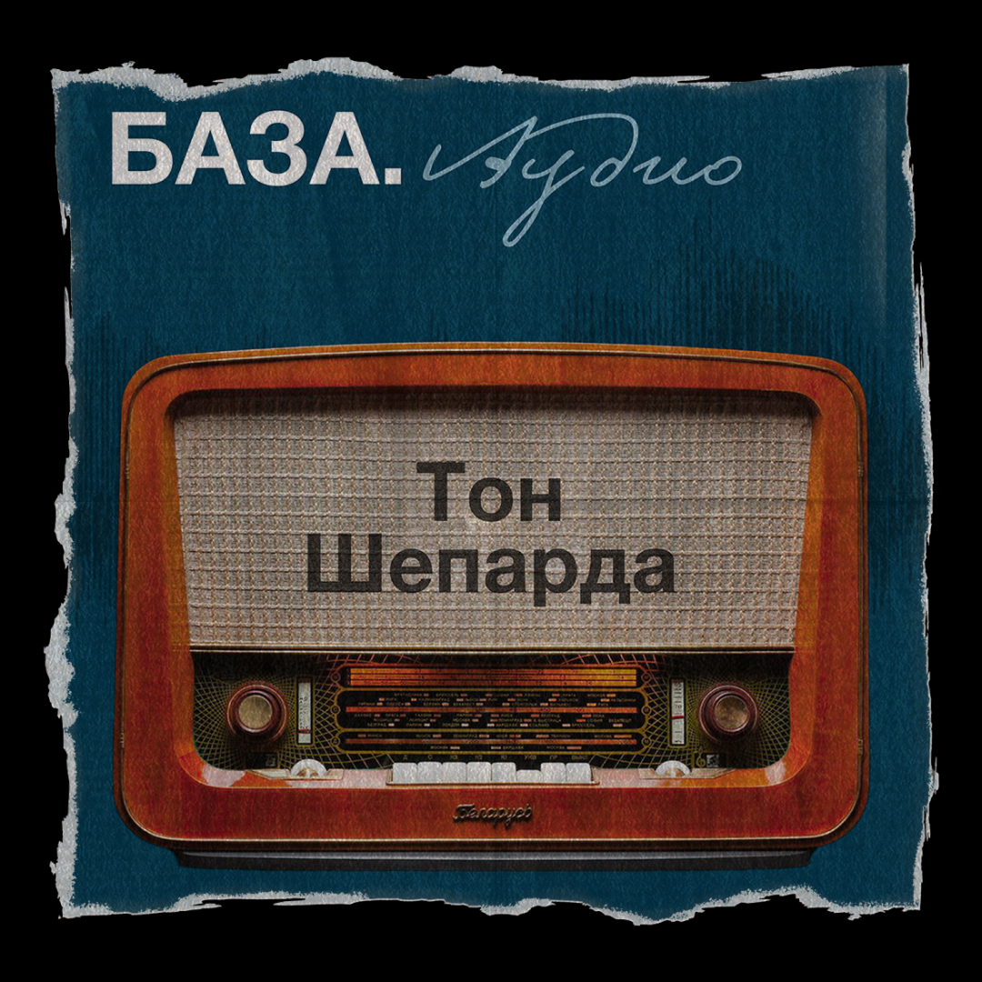 Обложки к постам арт-конгрегации — Изображение №4 — Графика на Dprofile