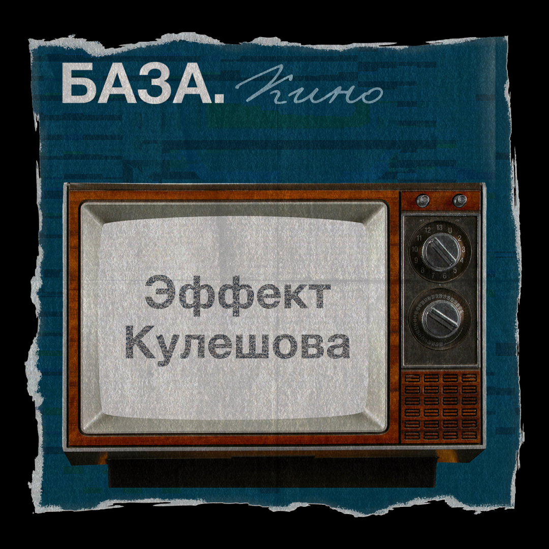 Обложки к постам арт-конгрегации — Изображение №2 — Графика на Dprofile