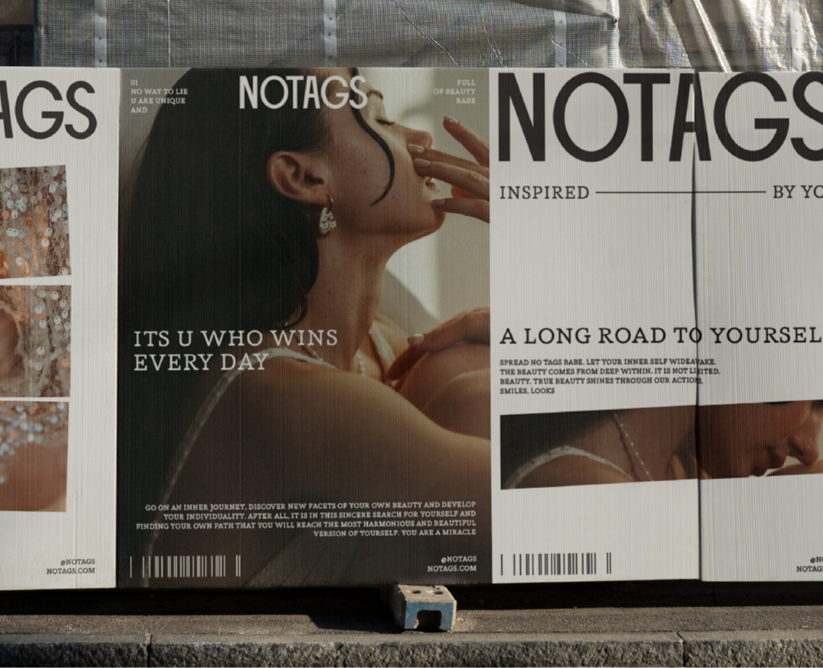 NOTAGS/ VISUAL IDENTITY/ JEWERLY на Dprofile