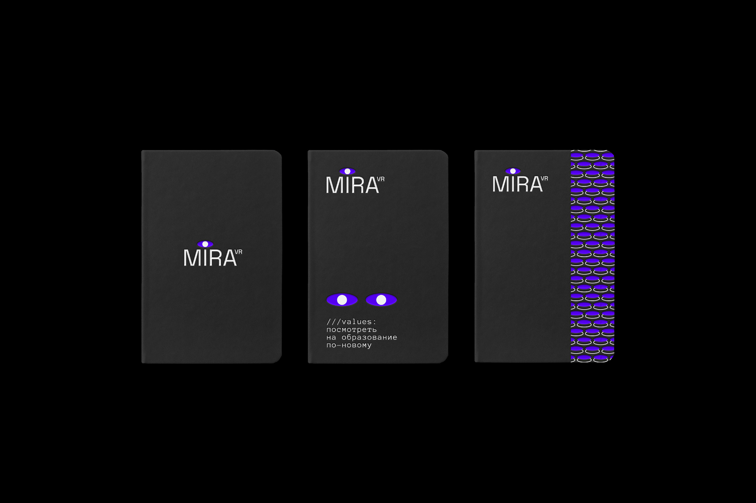 VR-MIRA/ VISUAL IDENTITY/ VR-EDUCATION — Изображение №17 — Брендинг на Dprofile