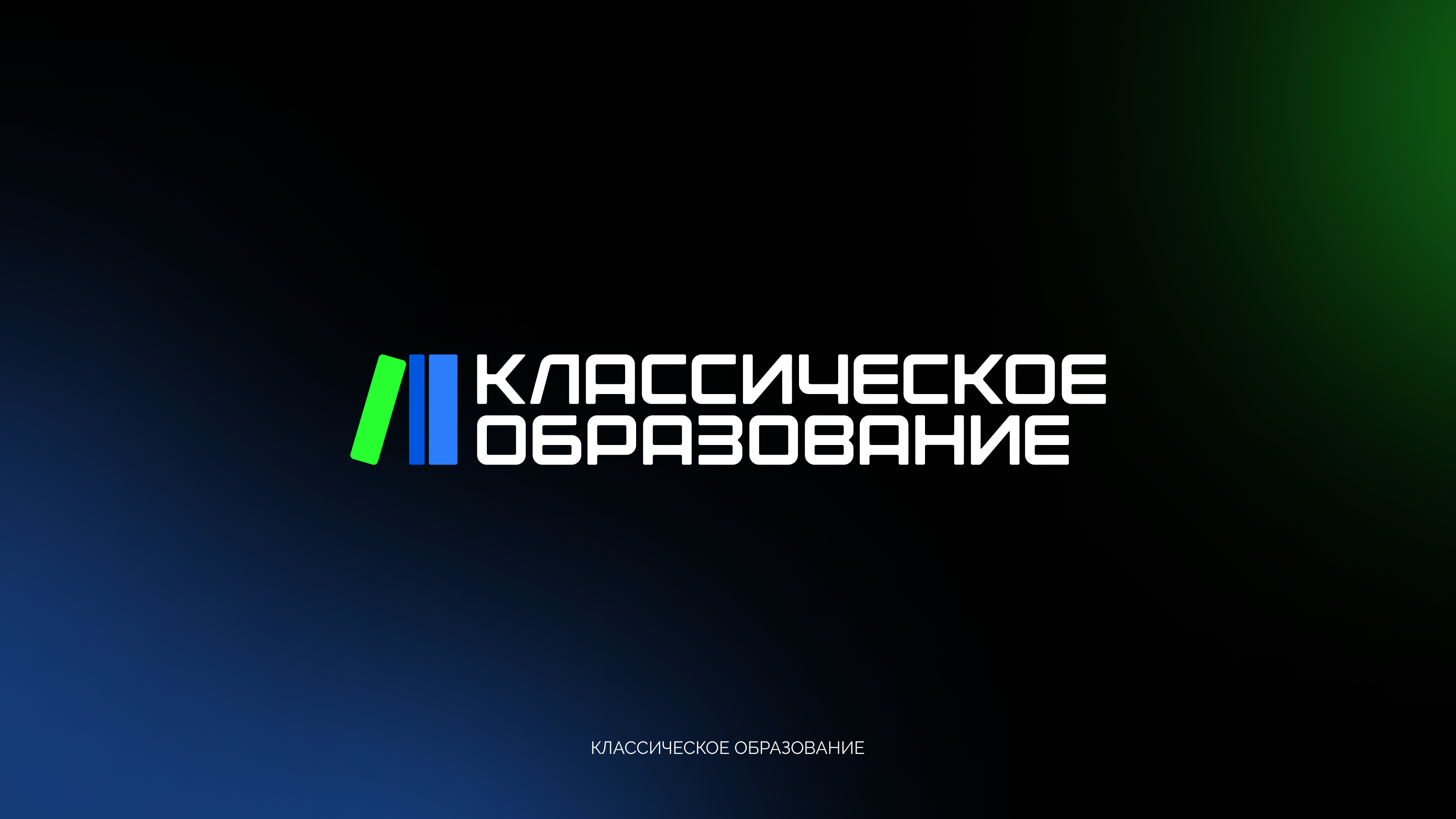 Logofolio_24 — Изображение №2 — Брендинг на Dprofile