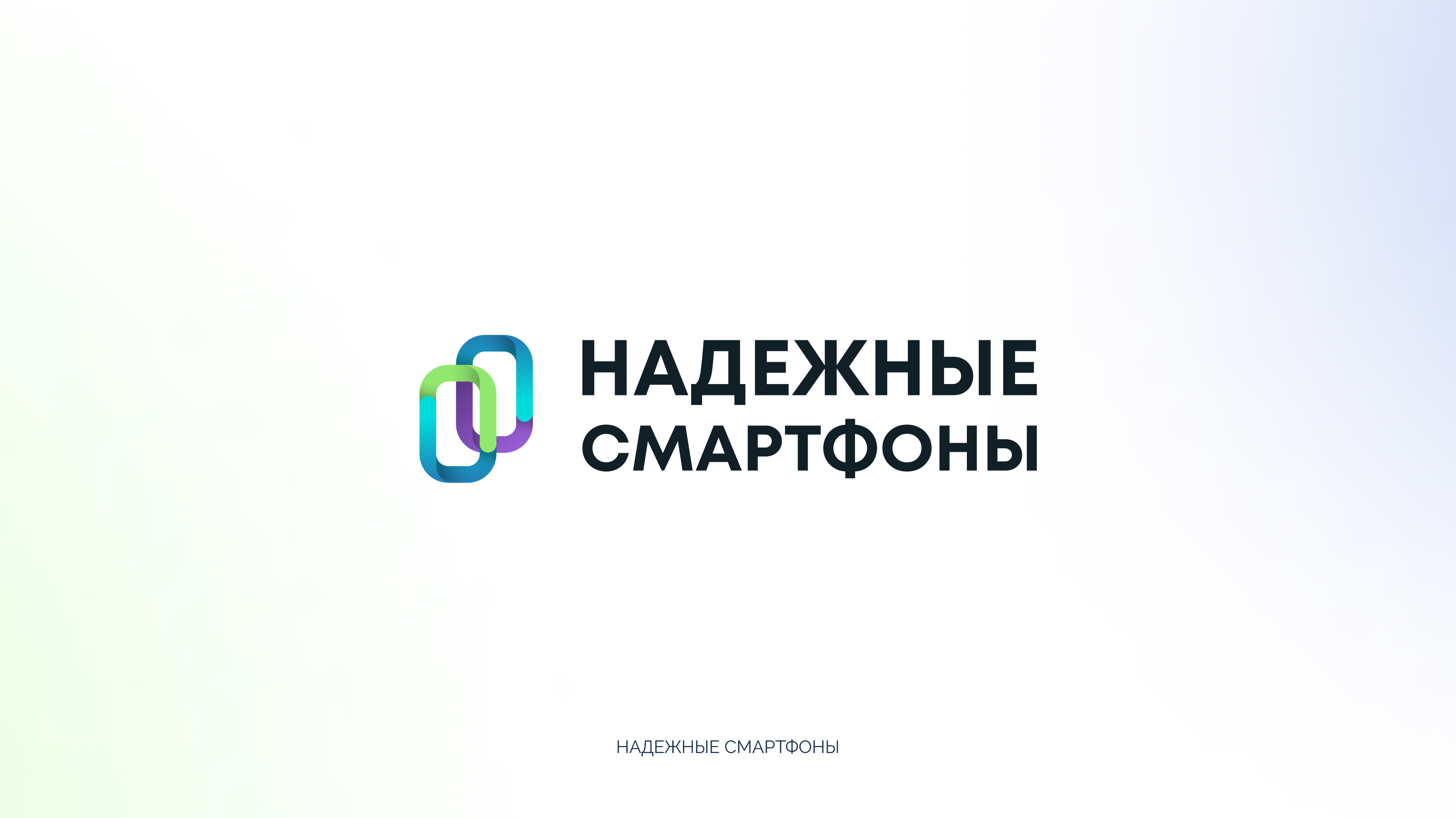 Logofolio_24 — Изображение №5 — Брендинг на Dprofile