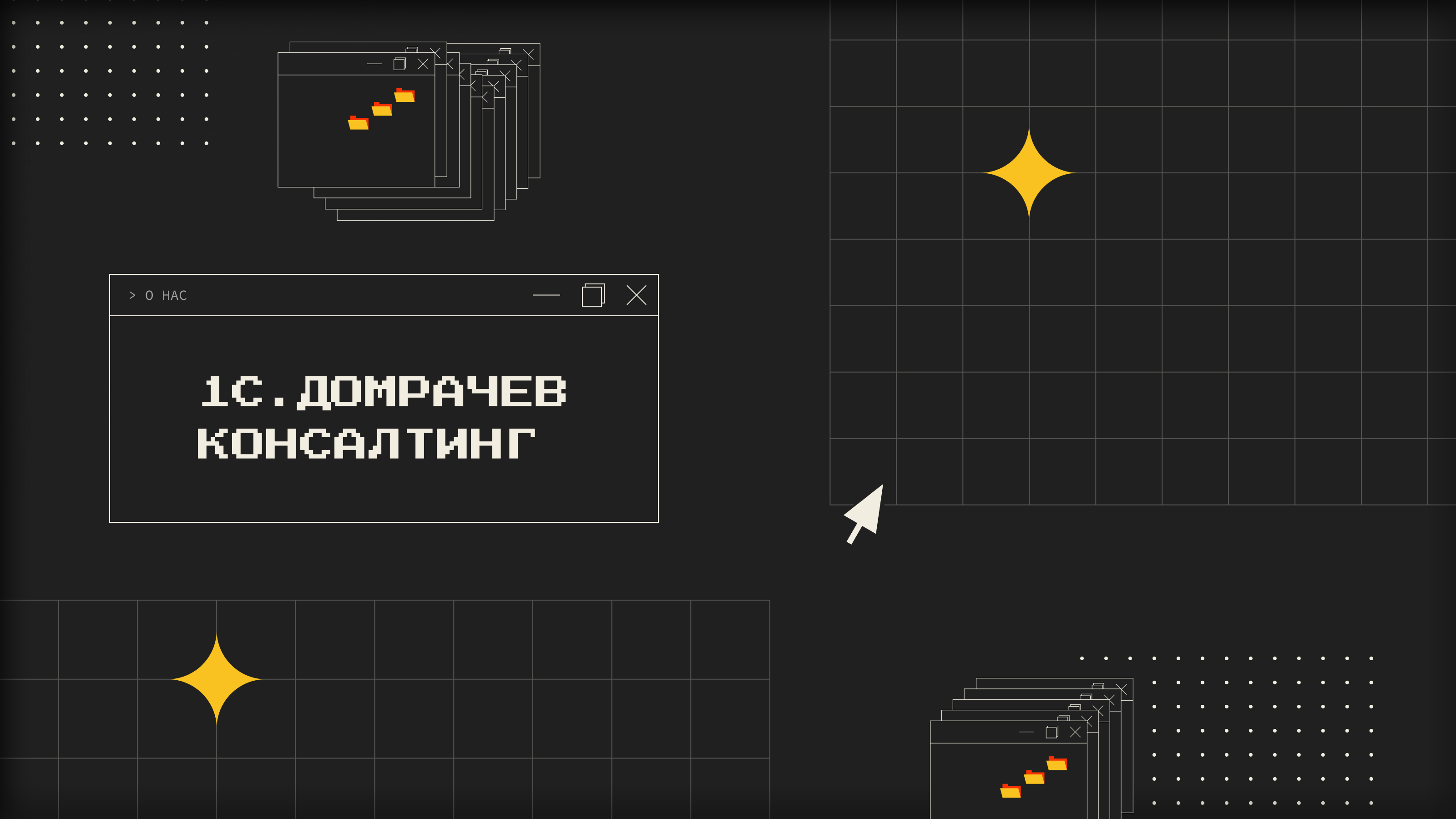 Дизайн социальных сетей — Изображение №1 — Графика, Маркетинг на Dprofile