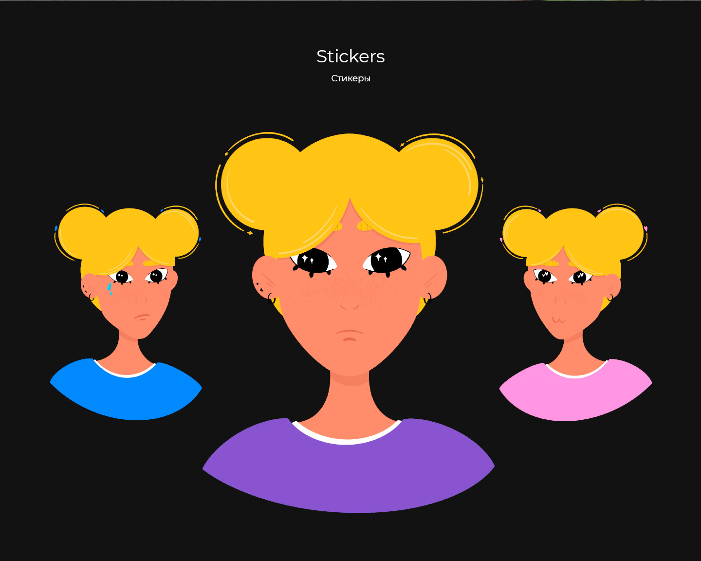 Бренд-персонаж для спортивного магазина — Изображение №7 — Иллюстрация на Dprofile