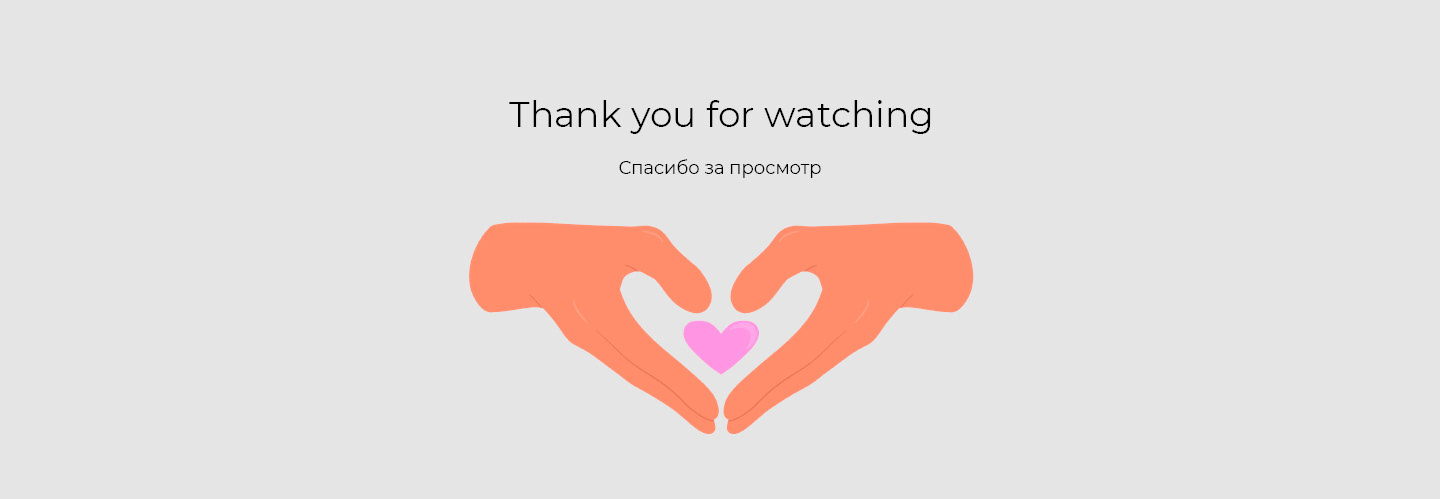 Бренд-персонаж для спортивного магазина — Изображение №14 — Иллюстрация на Dprofile