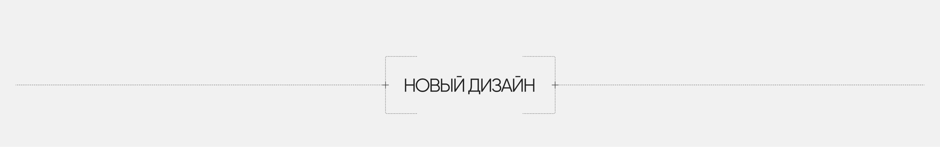 Teplica Studio | WEB — Изображение №8 — Интерфейсы, Брендинг на Dprofile