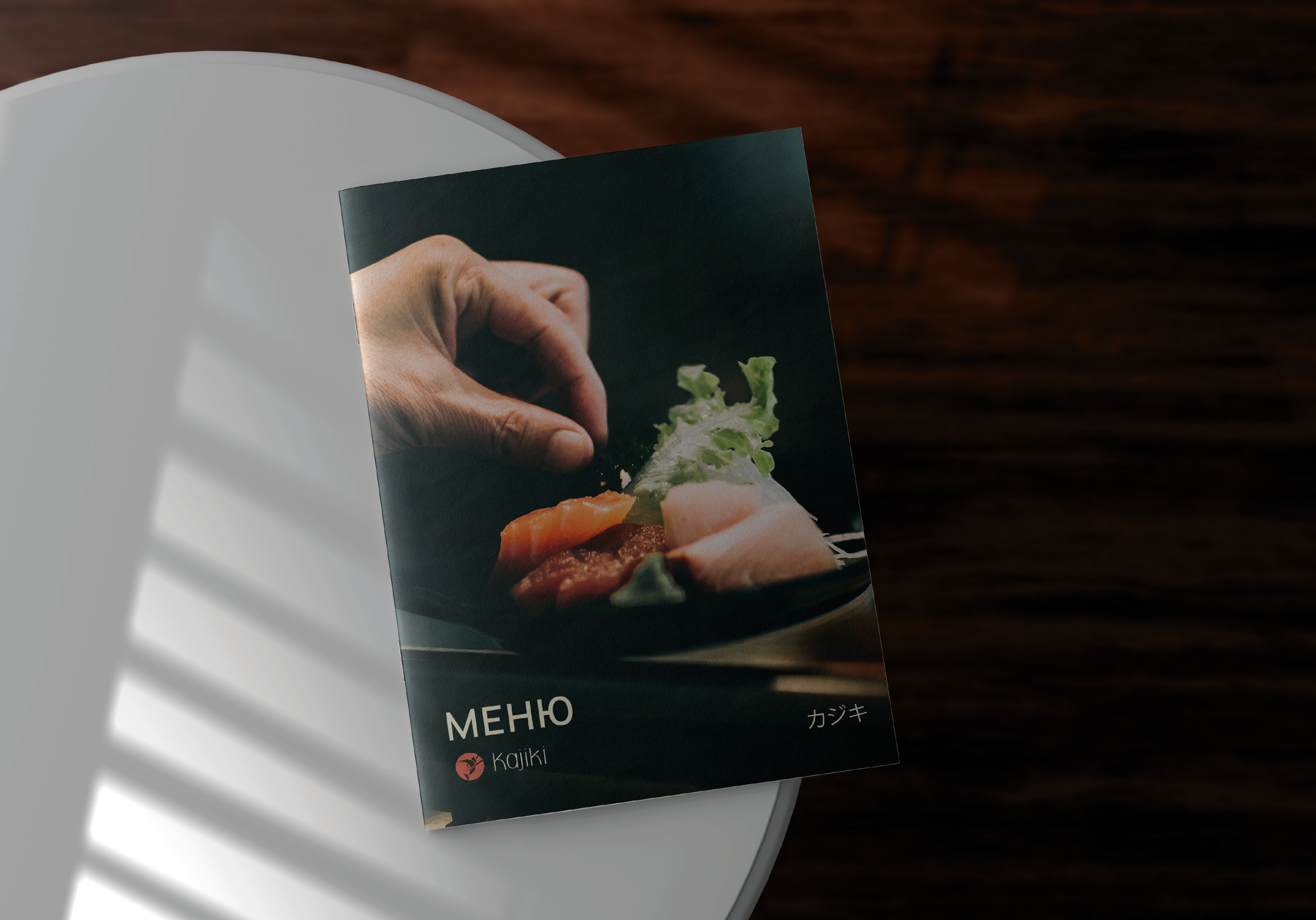 Kajiki | logo and identity for a Japanese restaurant — Изображение №4 — Брендинг, Графика на Dprofile