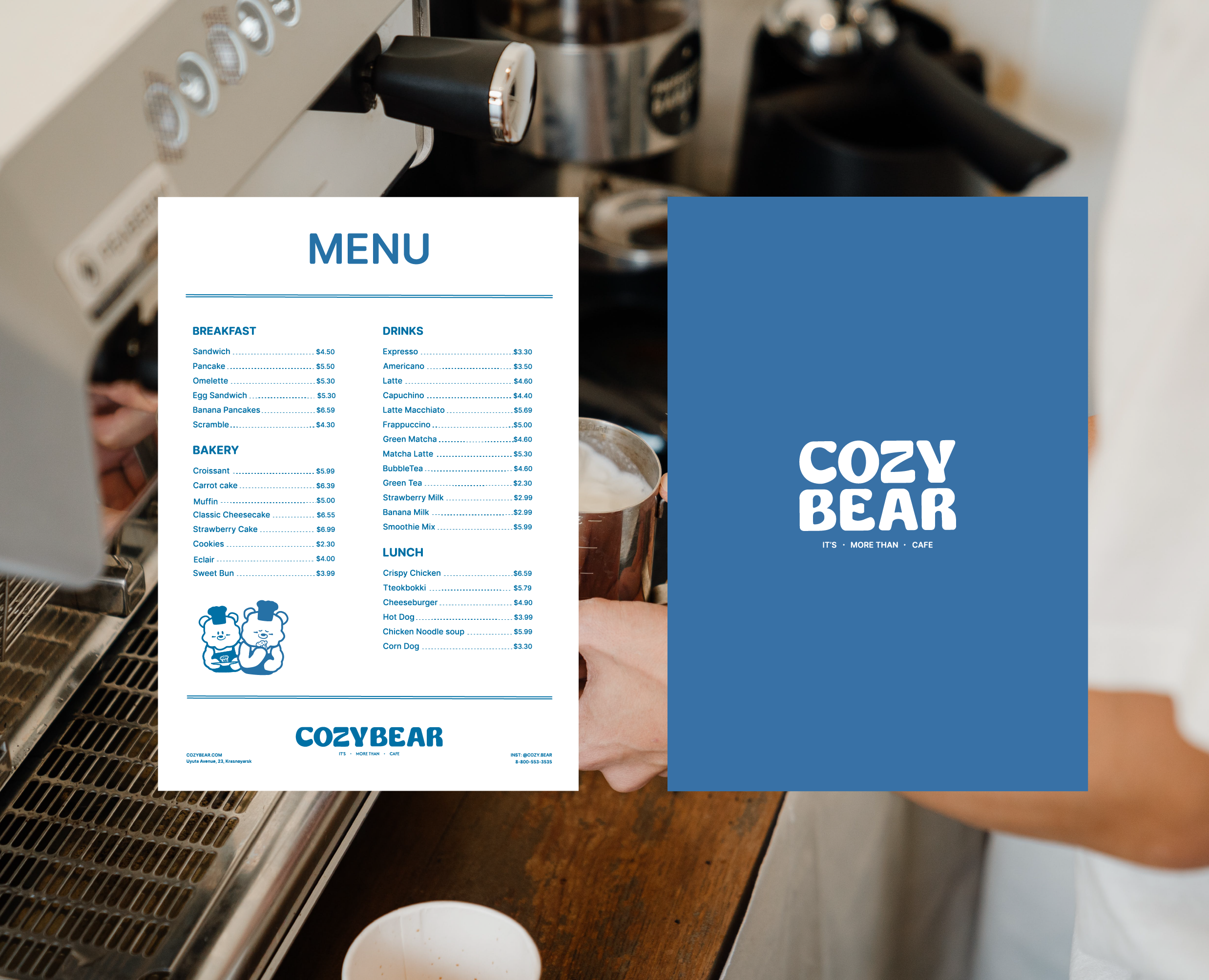 COZY BEAR cafe|Брендинг & Лого — Брендинг, Иллюстрация на Dprofile