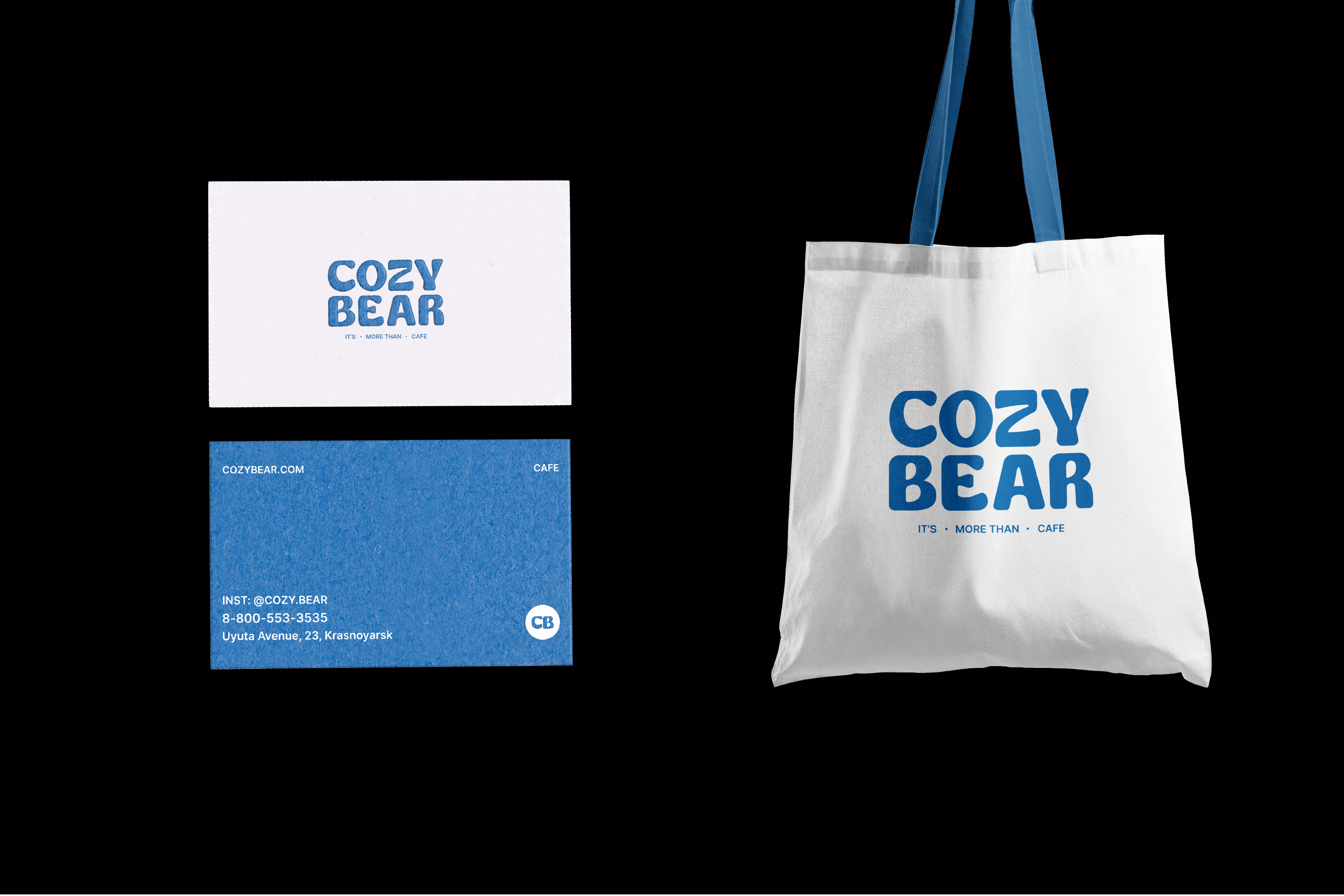 COZY BEAR cafe|Брендинг & Лого — Изображение №13 — Брендинг, Иллюстрация на Dprofile
