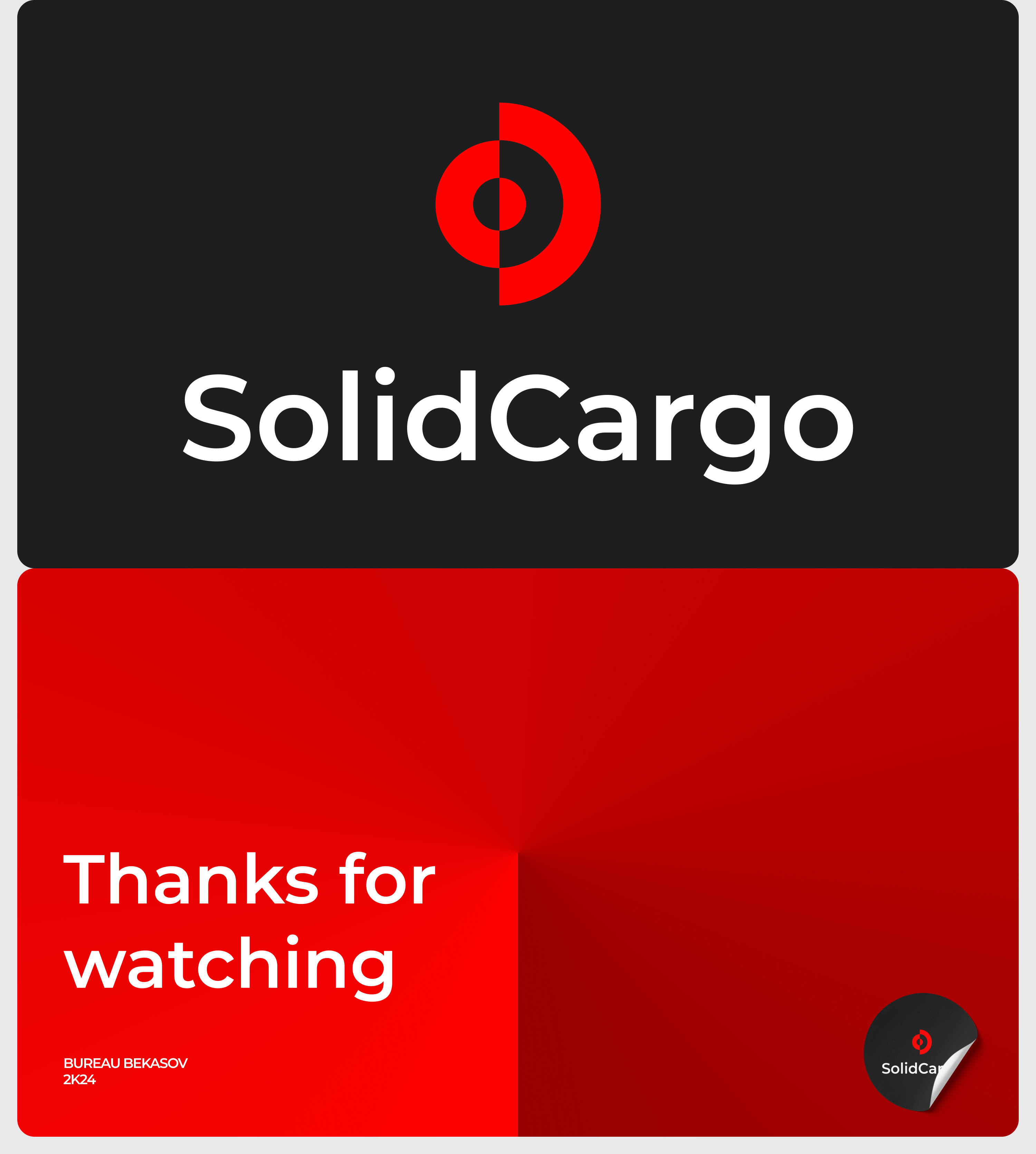 Транспортная компания "SolidCargo" — Изображение №9 — Интерфейсы на Dprofile