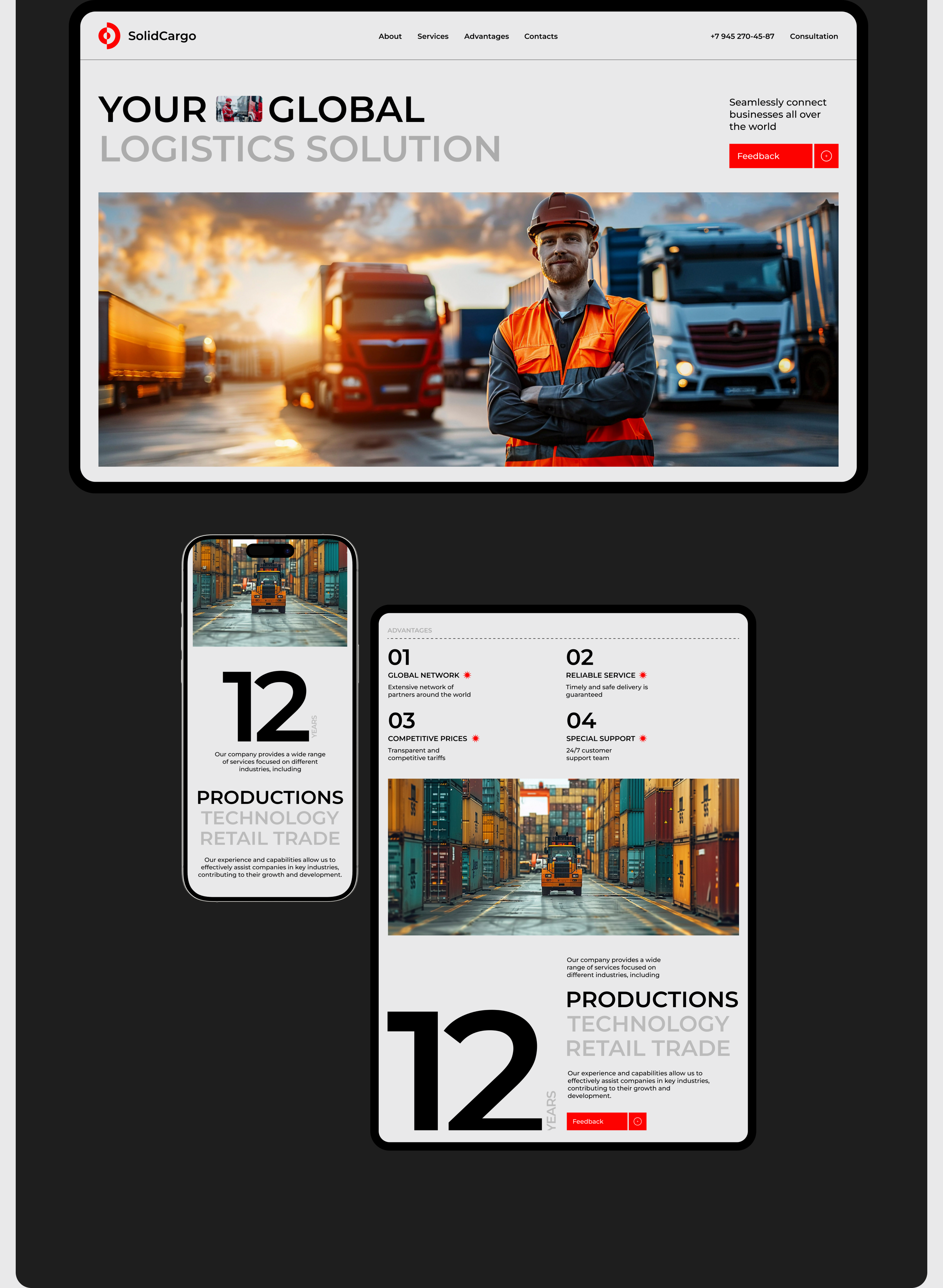 Транспортная компания "SolidCargo" — Изображение №3 — Интерфейсы на Dprofile