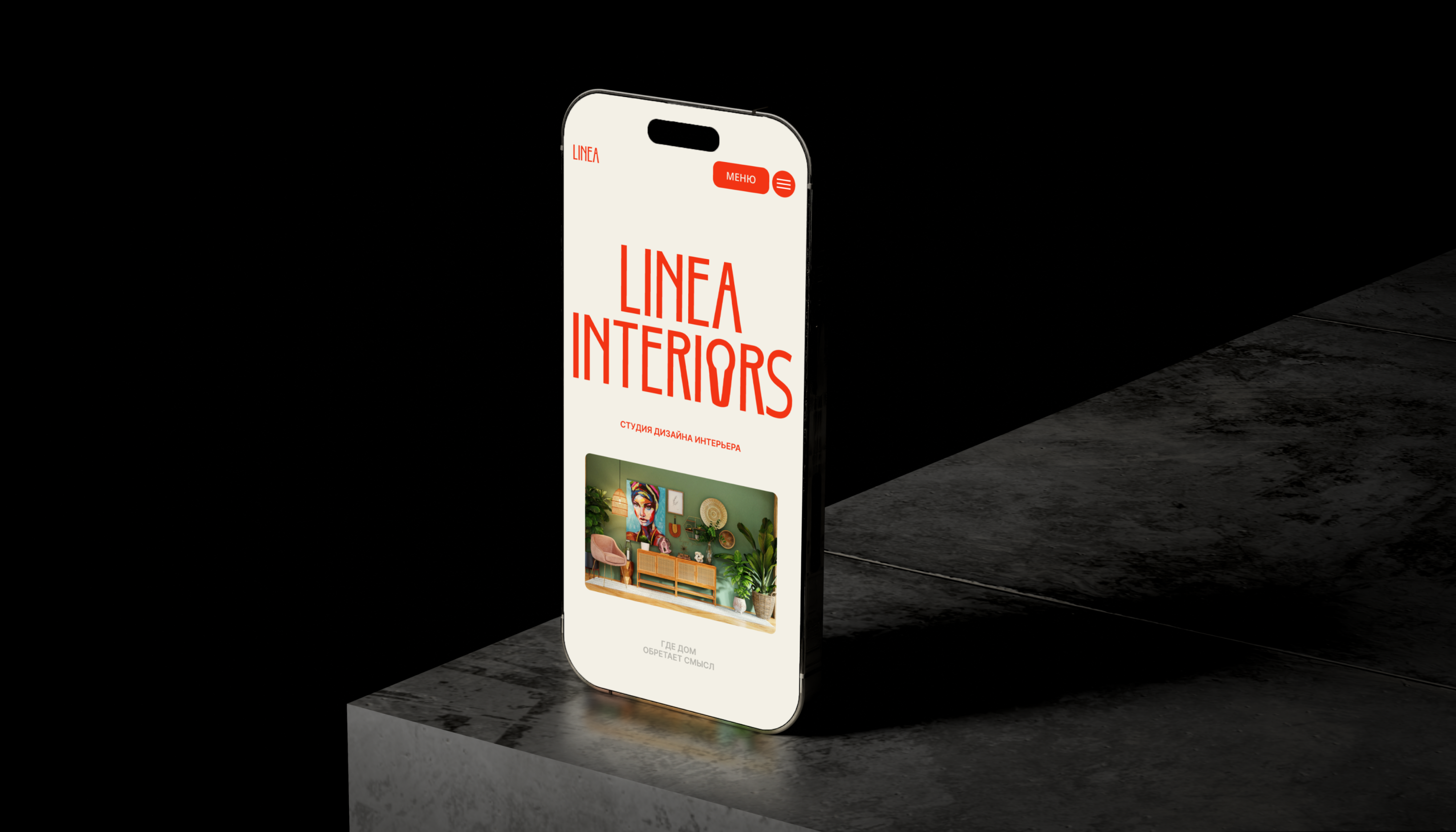 Linea | студия дизайна интерьера — Изображение №10 — Интерфейсы, Брендинг на Dprofile